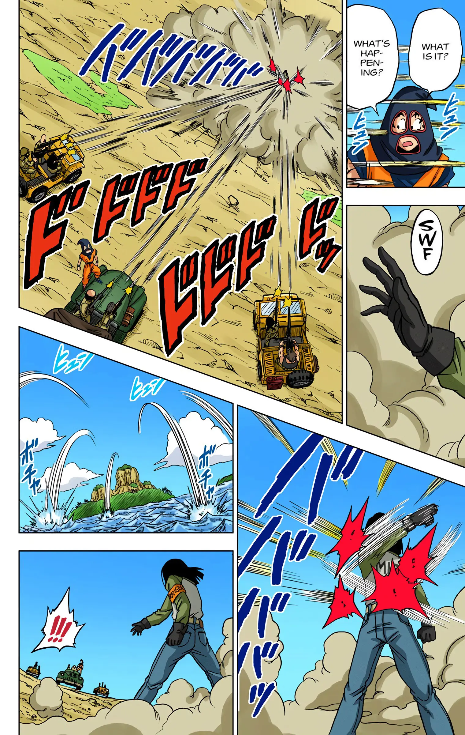 Dragon Ball Super Colored Manga, chapter 31, page 20