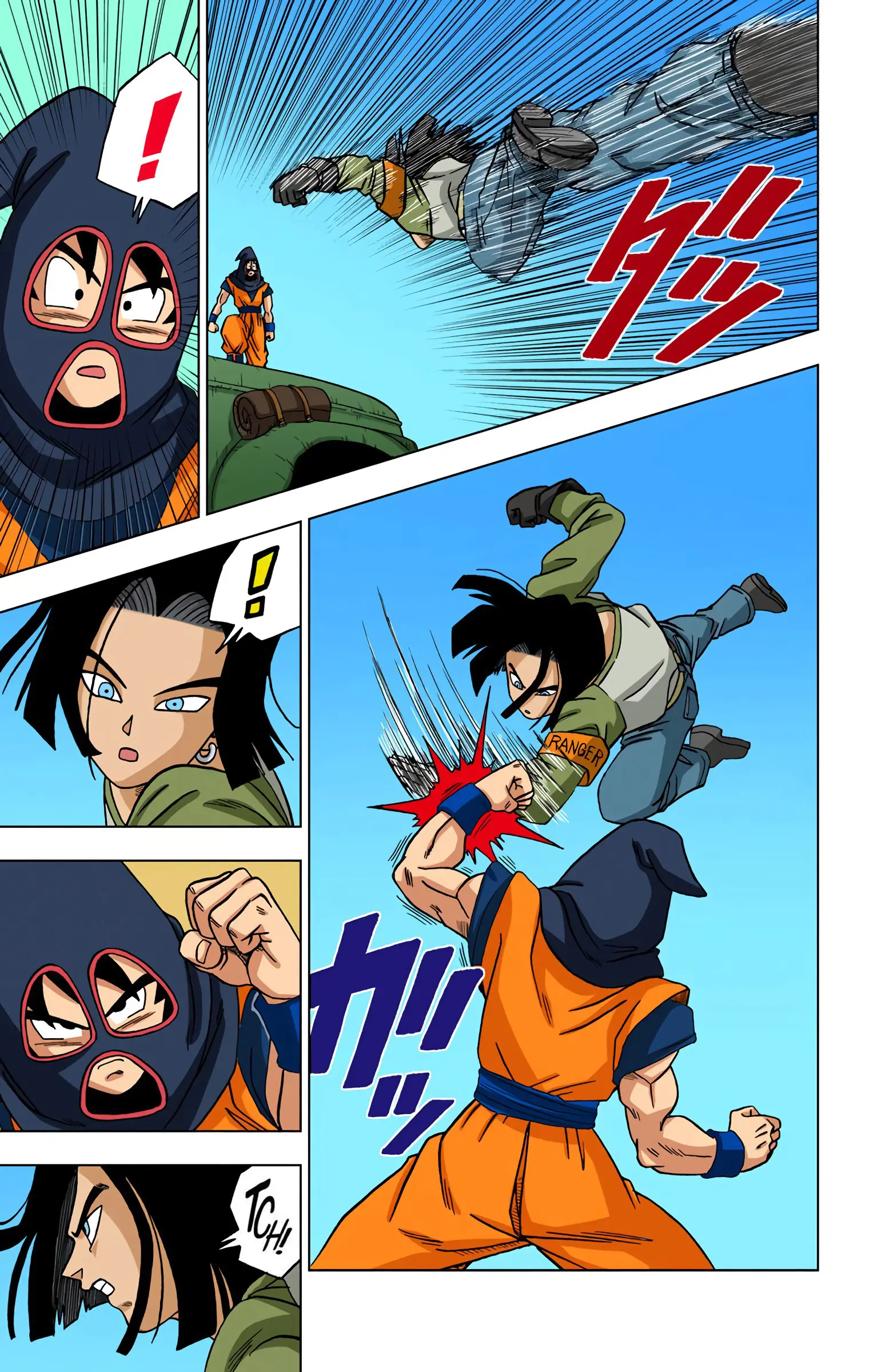 Dragon Ball Super Colored Manga, chapter 31, page 23