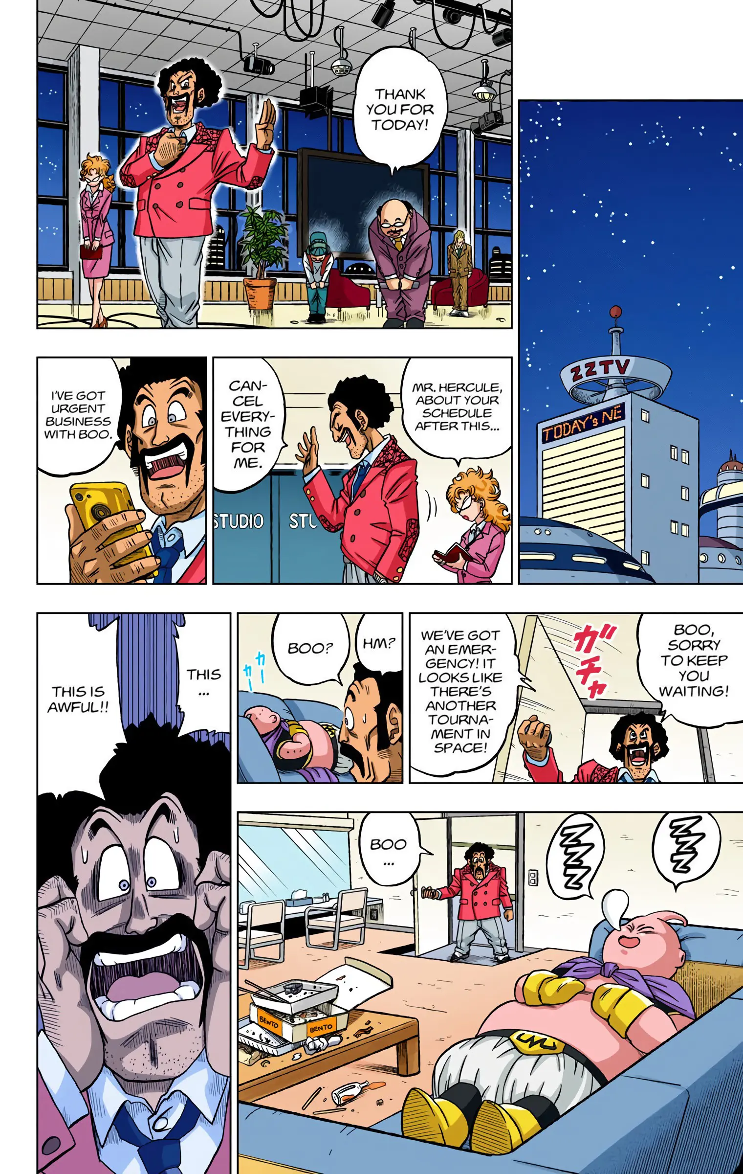 Dragon Ball Super Colored Manga, chapter 31, page 40