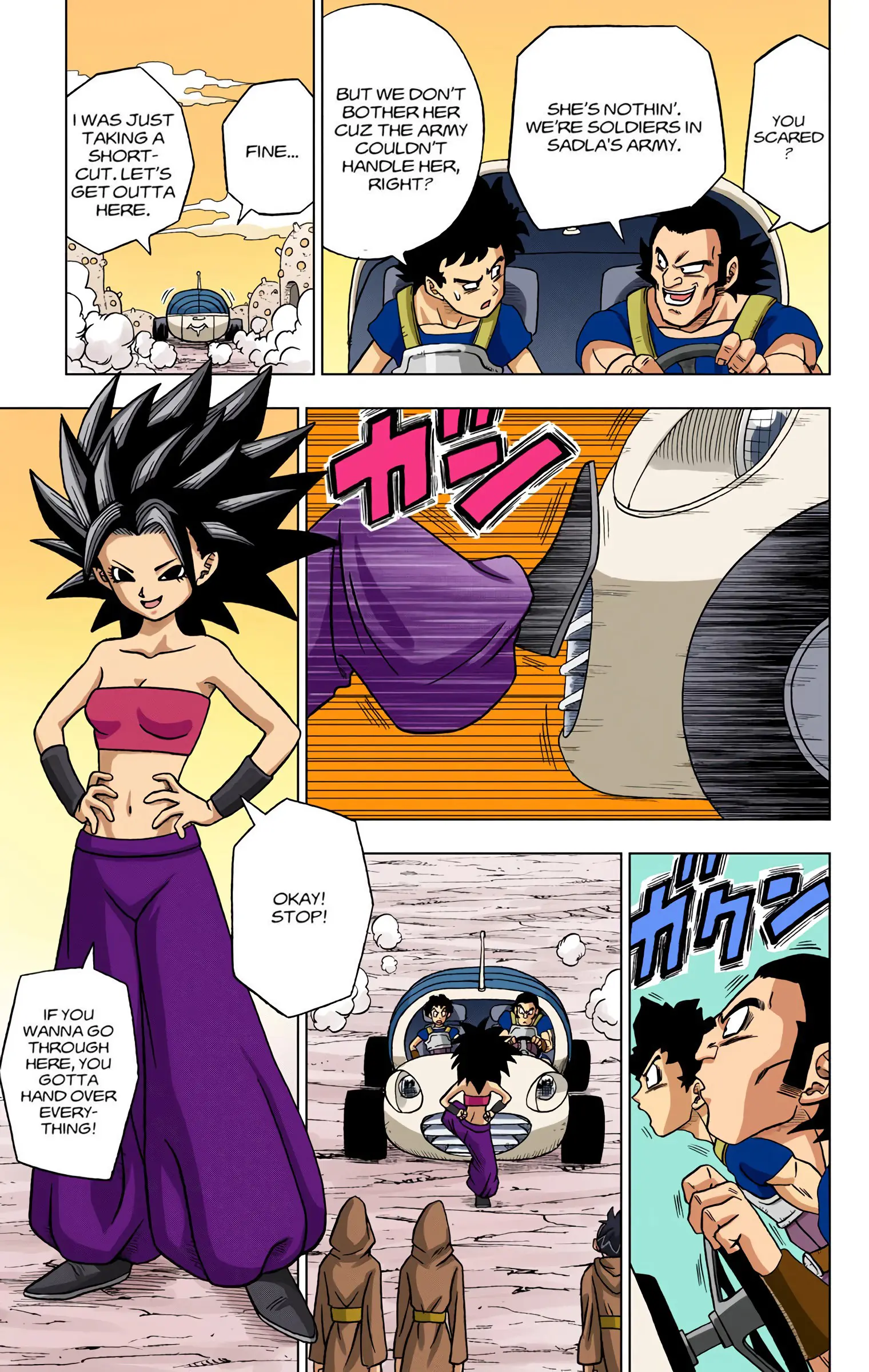 Dragon Ball Super Colored Manga, chapter 32, page 3