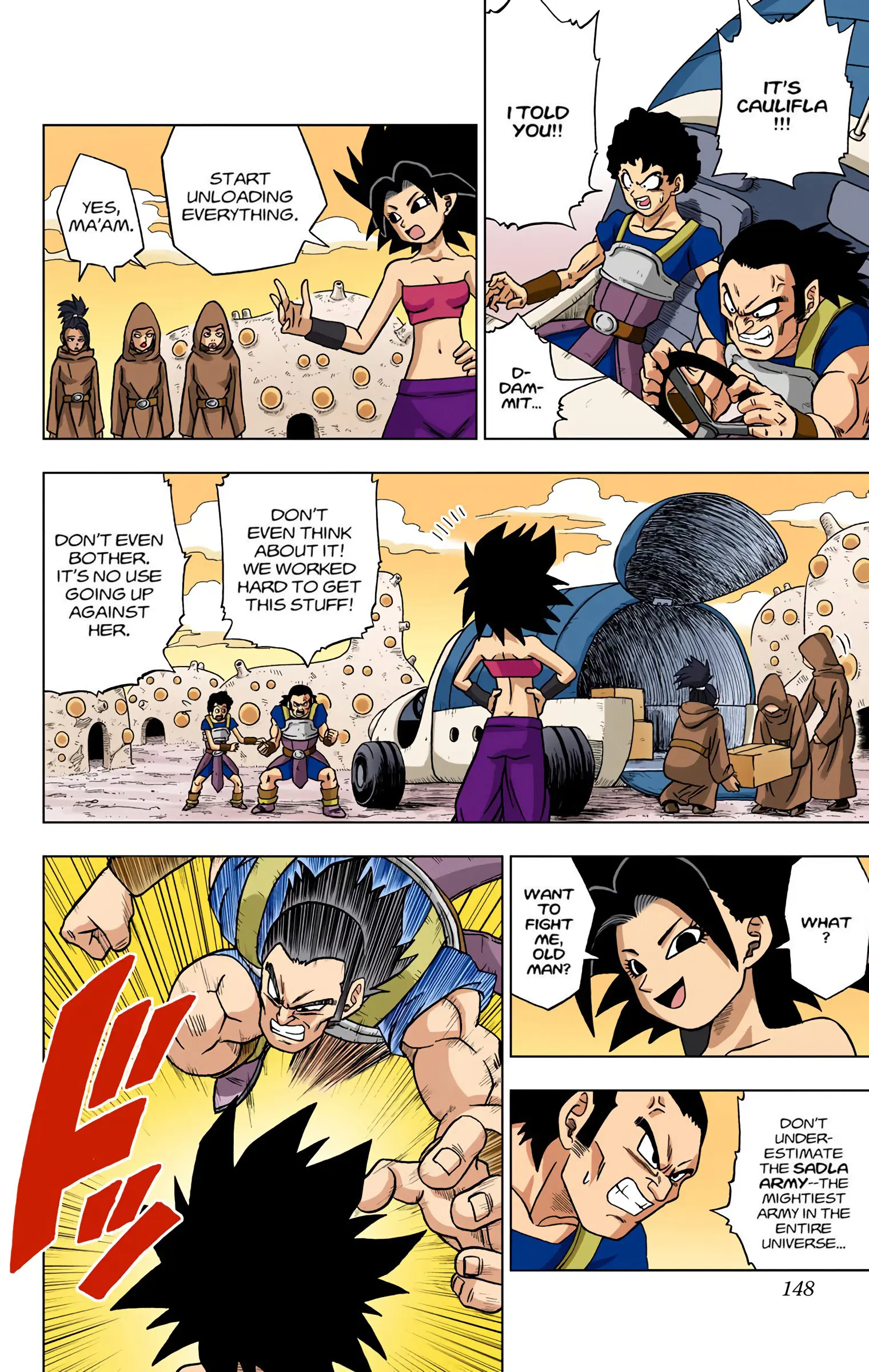Dragon Ball Super Colored Manga, chapter 32, page 4