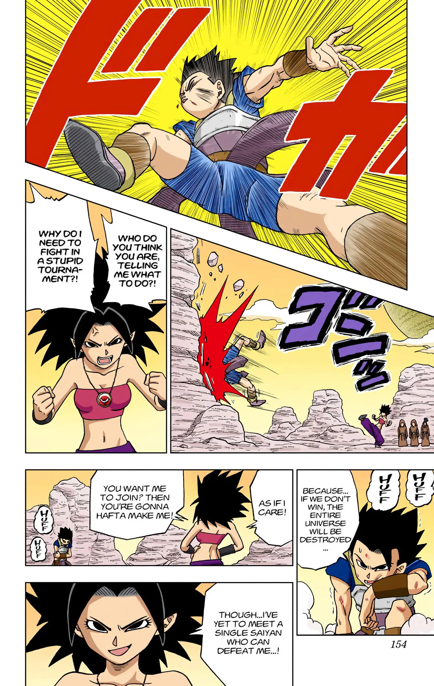 Dragon Ball Super Colored Manga, chapter 32, page 10