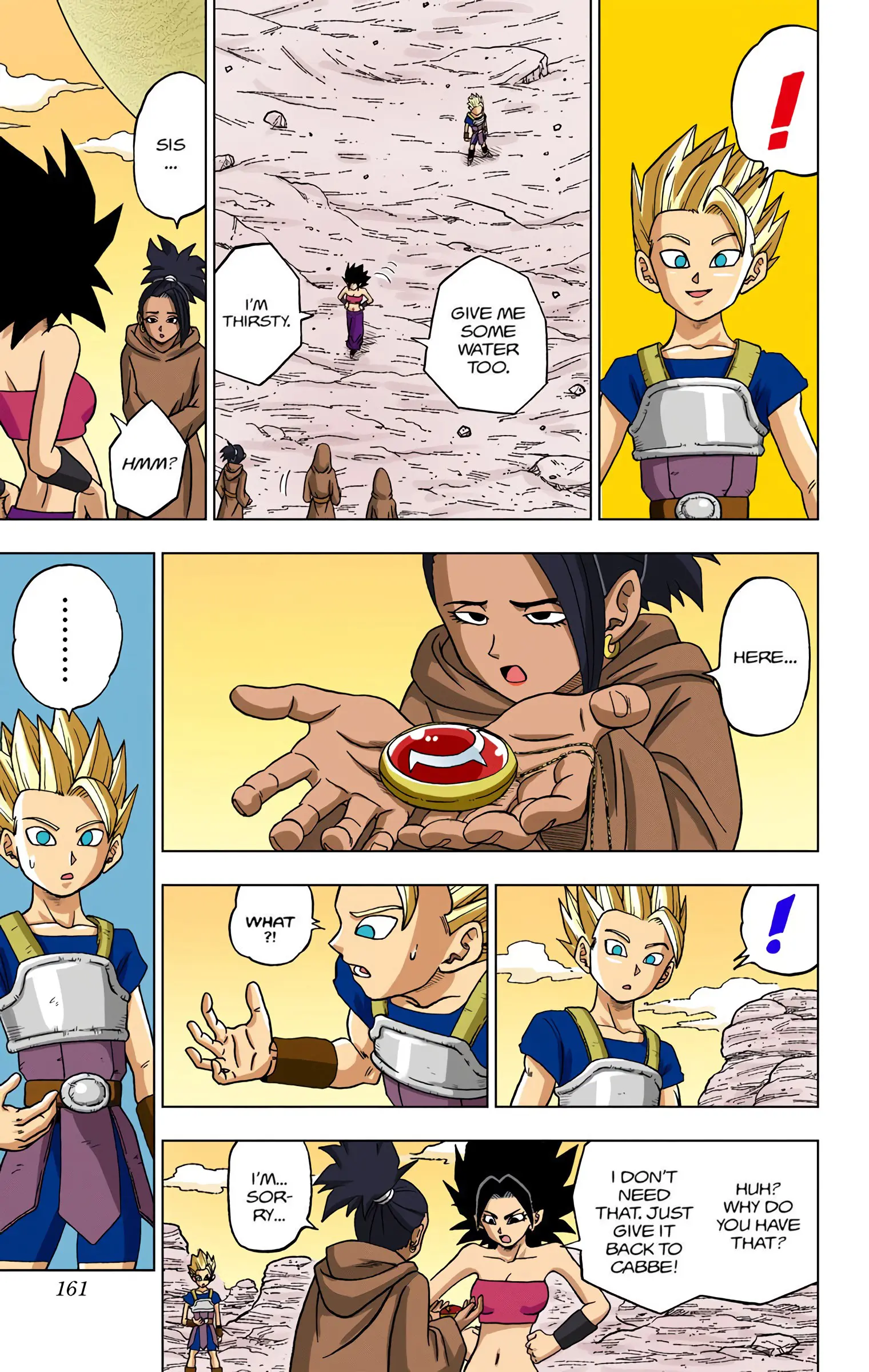 Dragon Ball Super Colored Manga, chapter 32, page 17