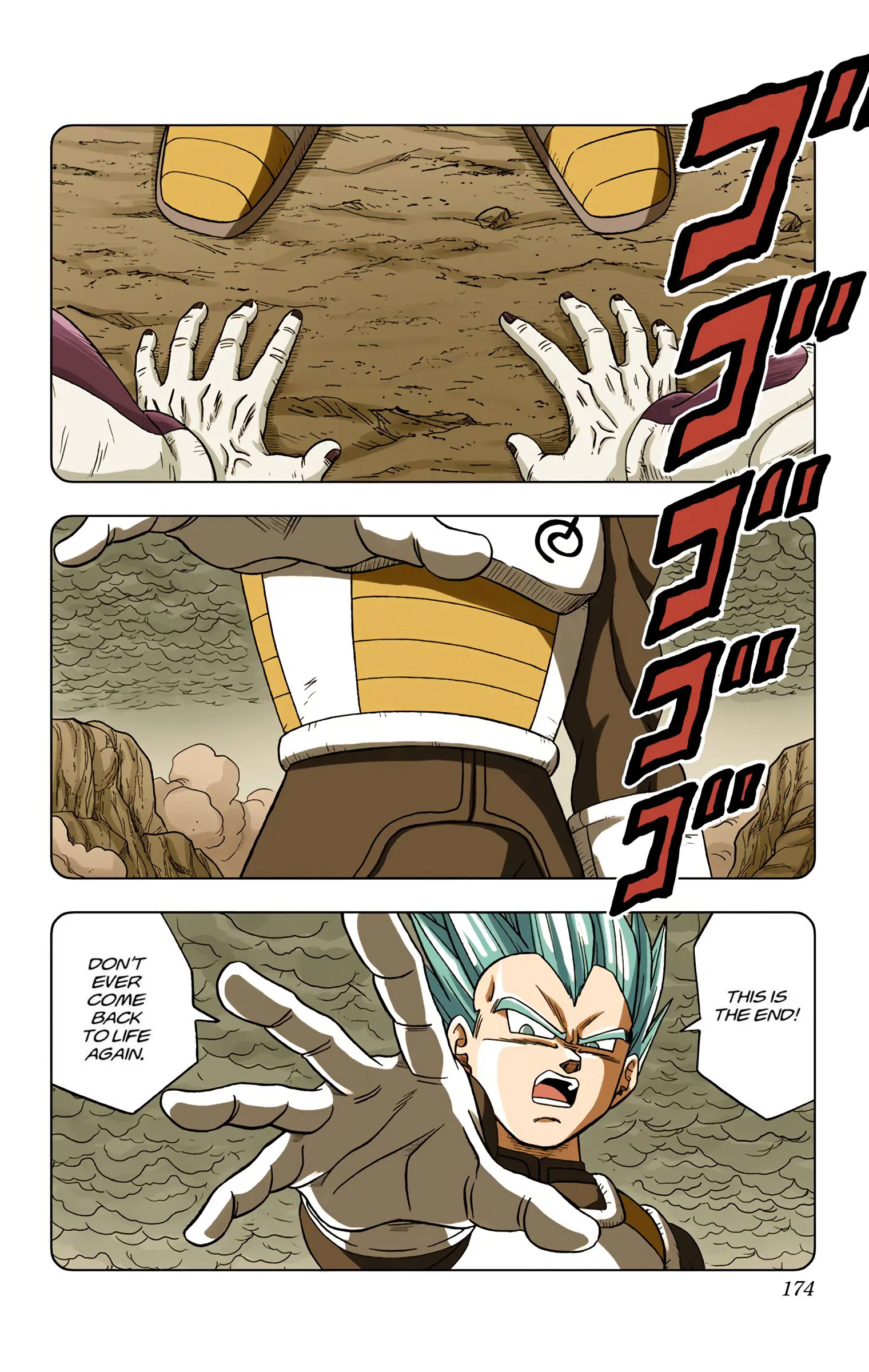 Dragon Ball Super Colored Manga, chapter 32, page 30