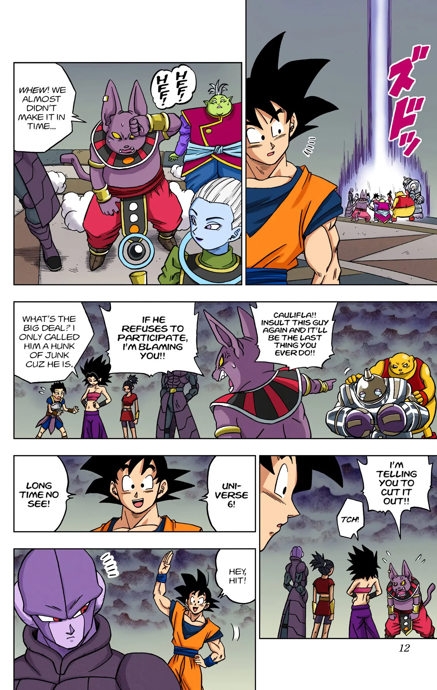 Dragon Ball Super Colored Manga, chapter 33, page 11