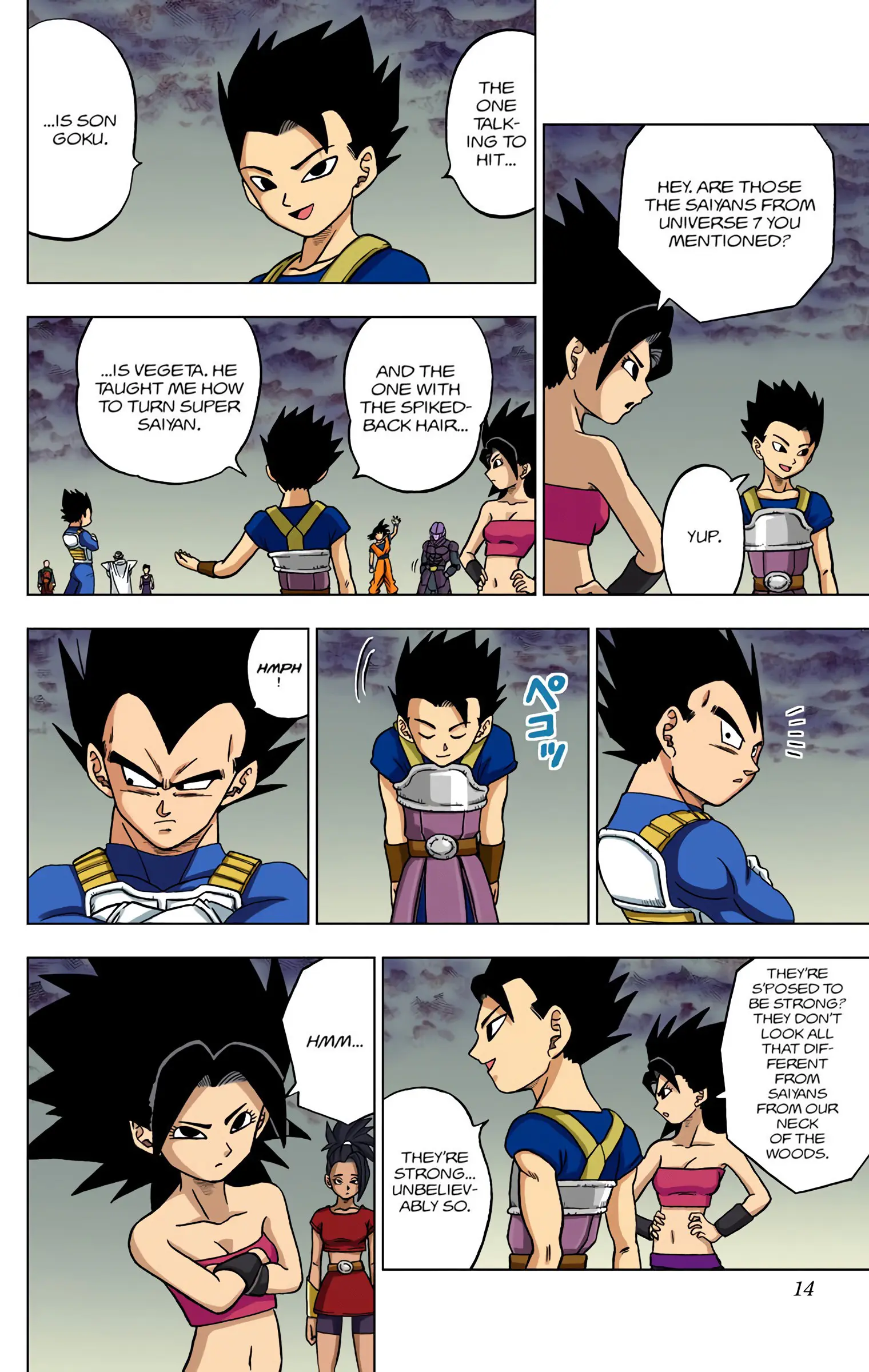 Dragon Ball Super Colored Manga, chapter 33, page 13