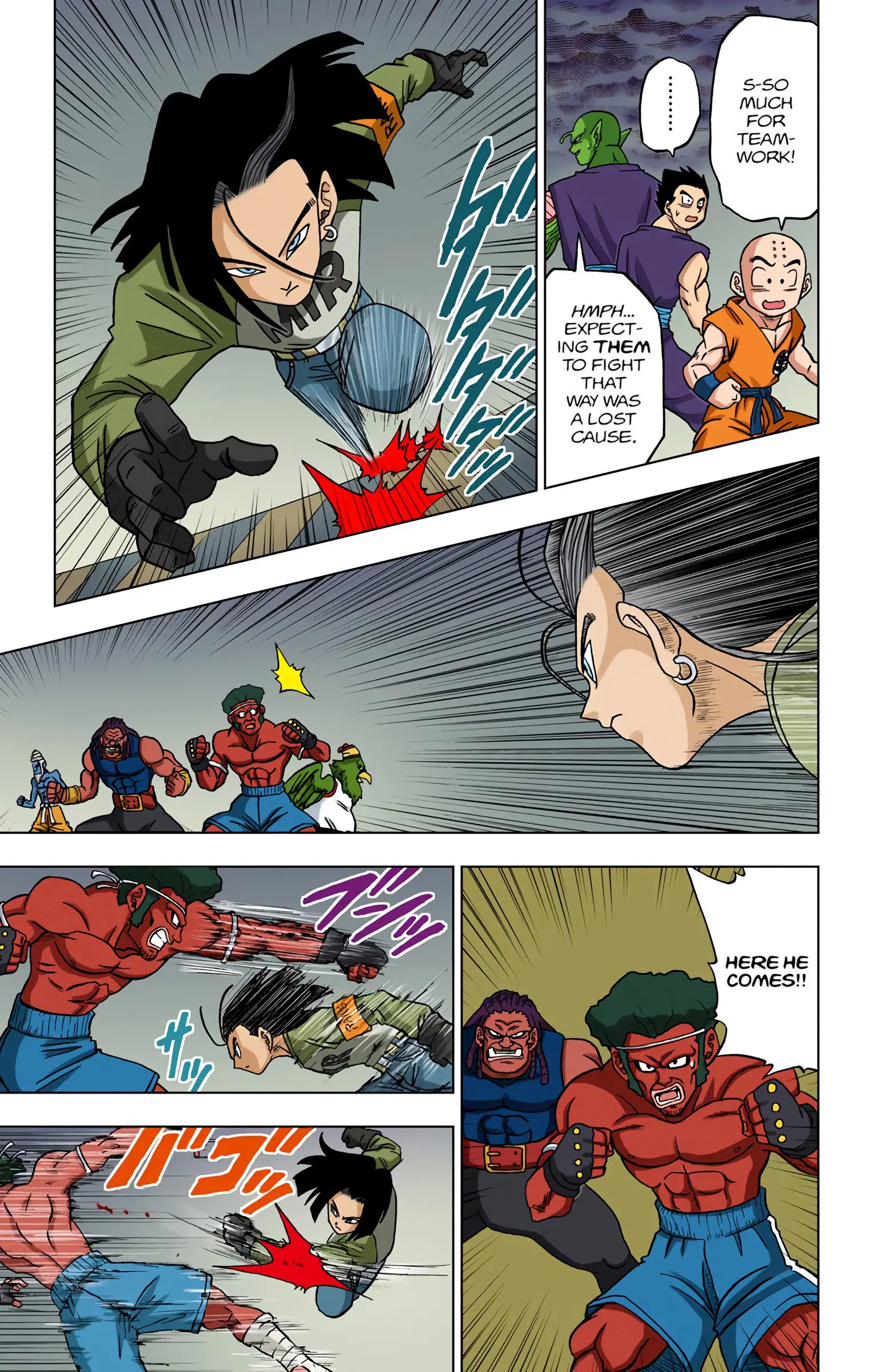 Dragon Ball Super Colored Manga, chapter 33, page 27