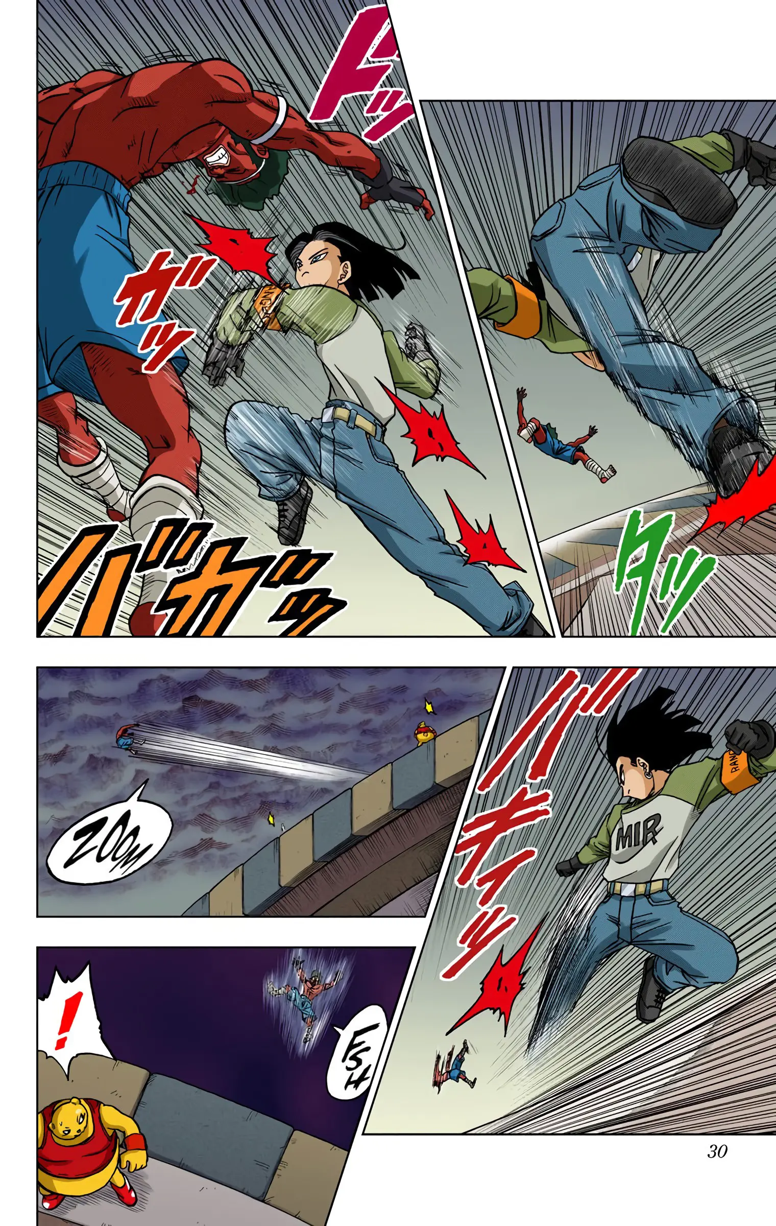 Dragon Ball Super Colored Manga, chapter 33, page 28