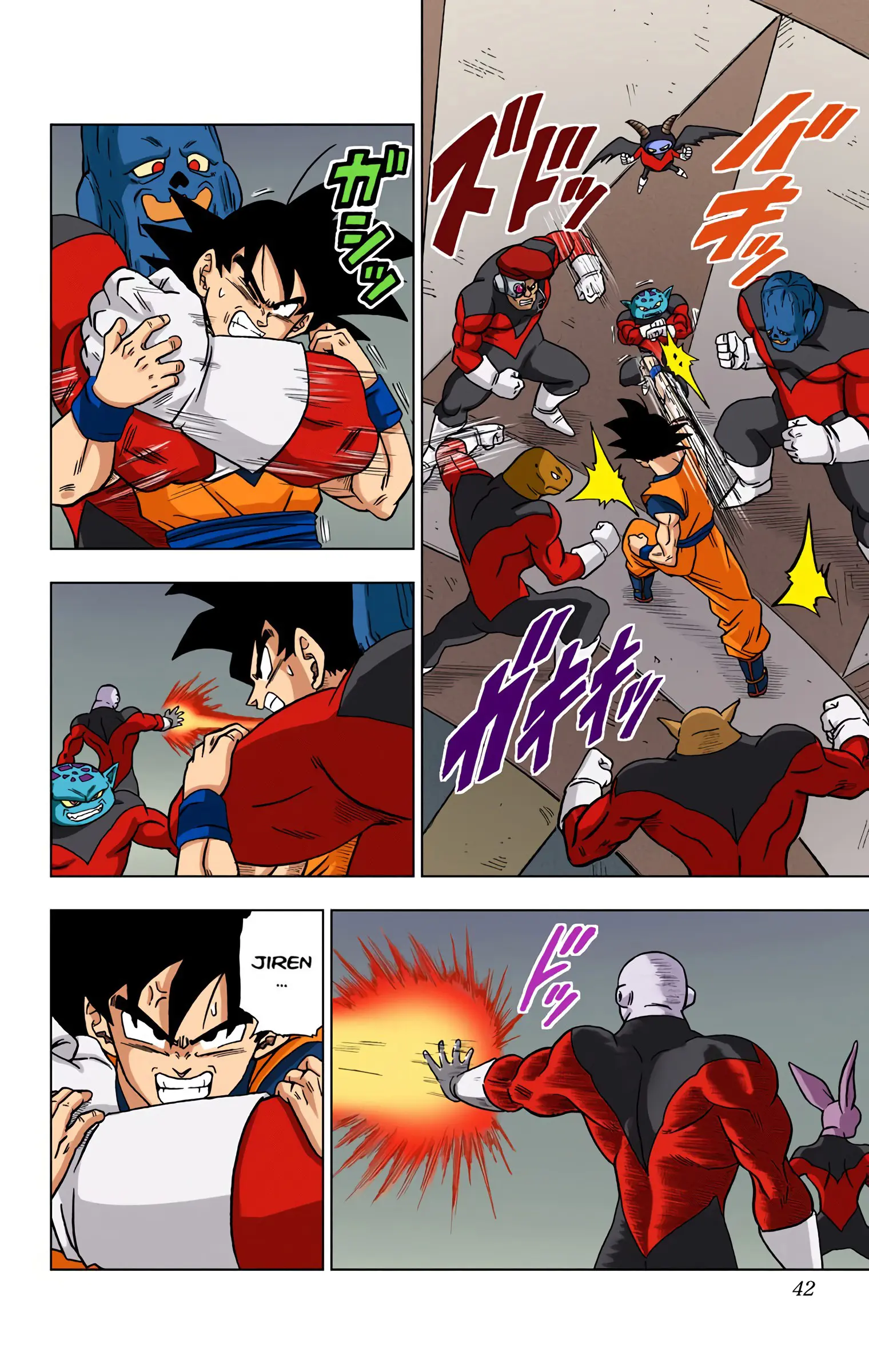 Dragon Ball Super Colored Manga, chapter 33, page 40
