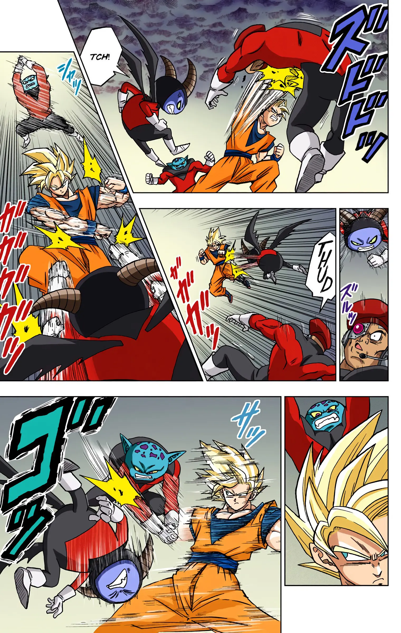 Dragon Ball Super Colored Manga, chapter 33, page 43