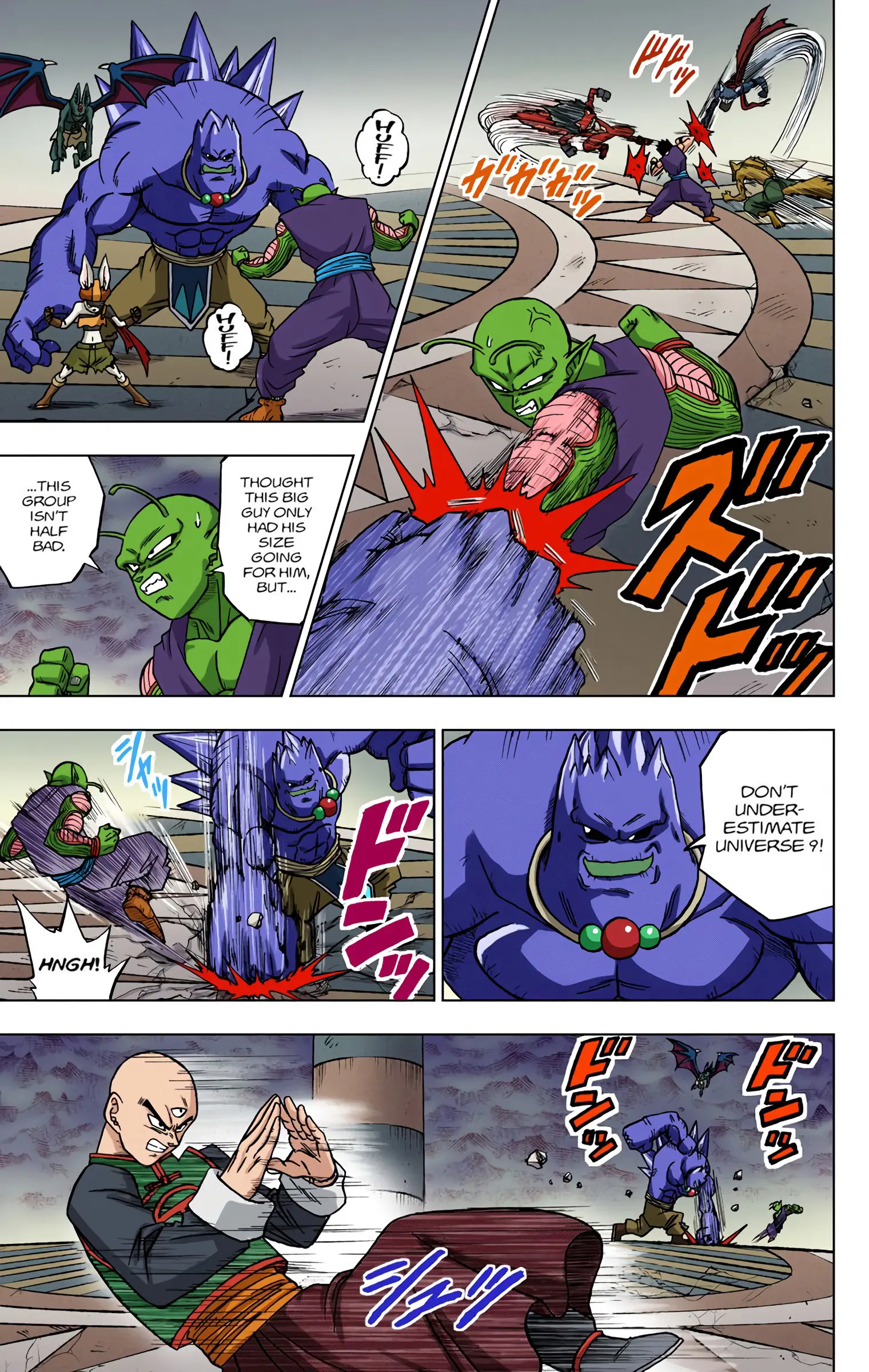Dragon Ball Super Colored Manga, chapter 34, page 9