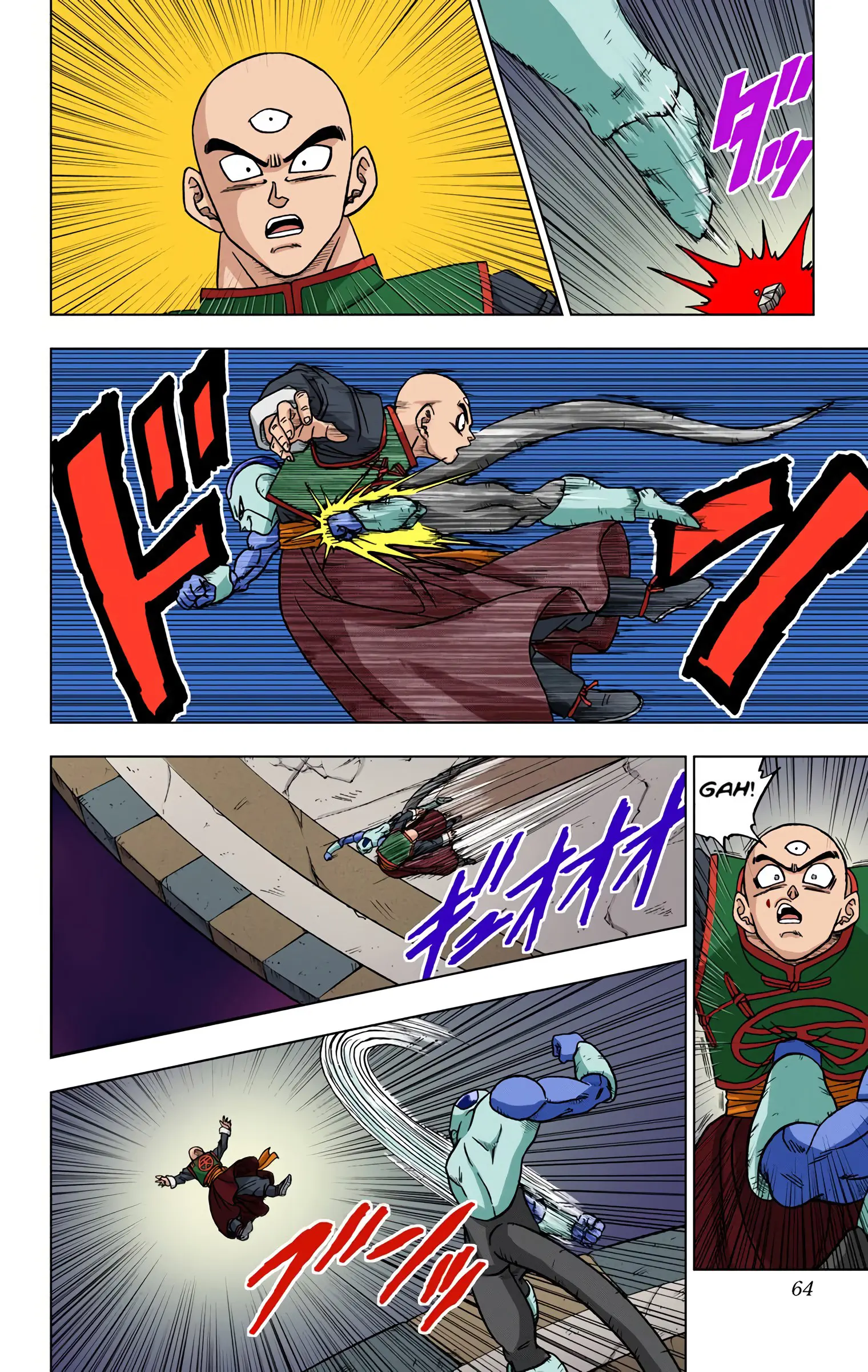 Dragon Ball Super Colored Manga, chapter 34, page 12