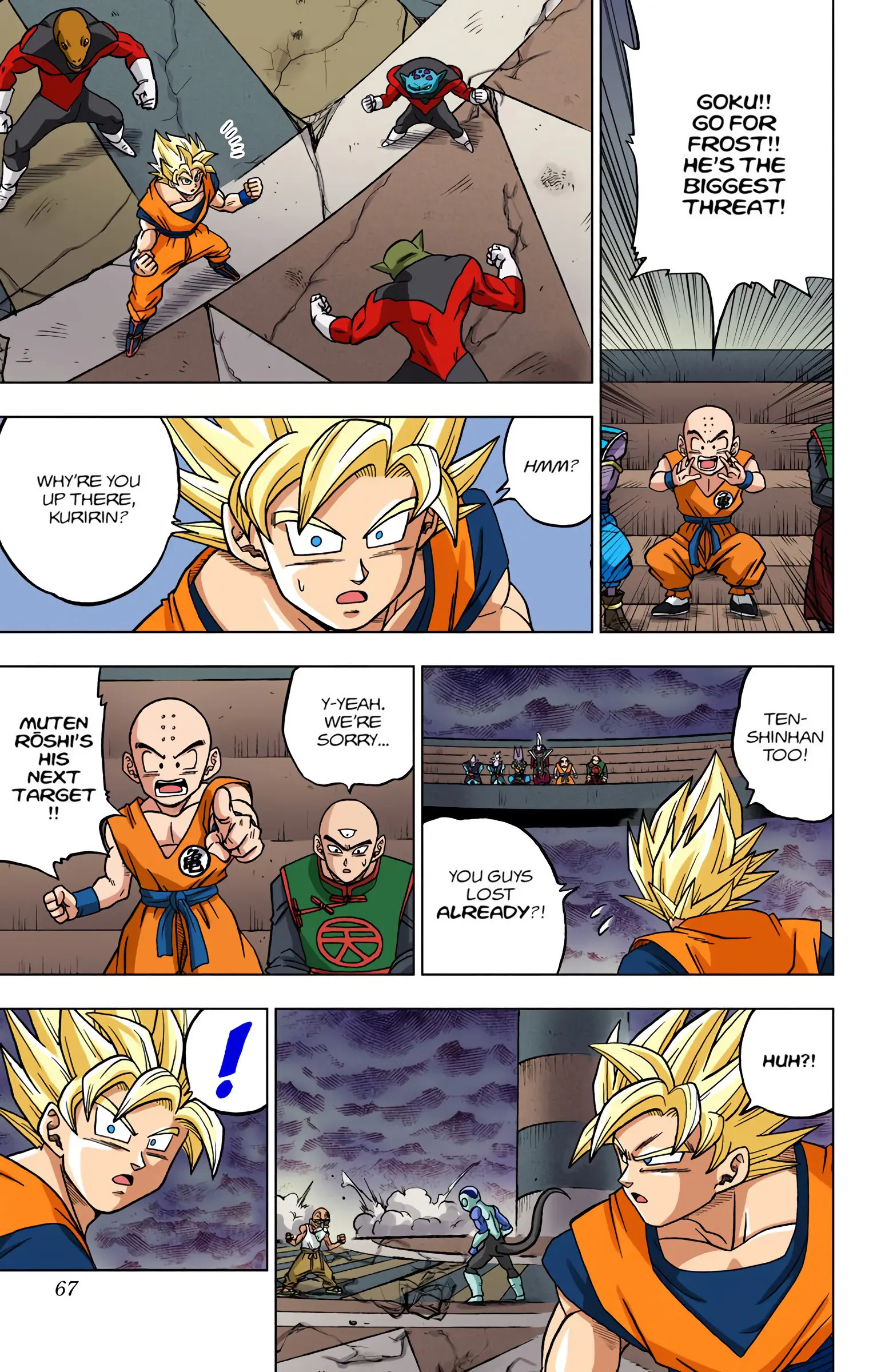 Dragon Ball Super Colored Manga, chapter 34, page 15