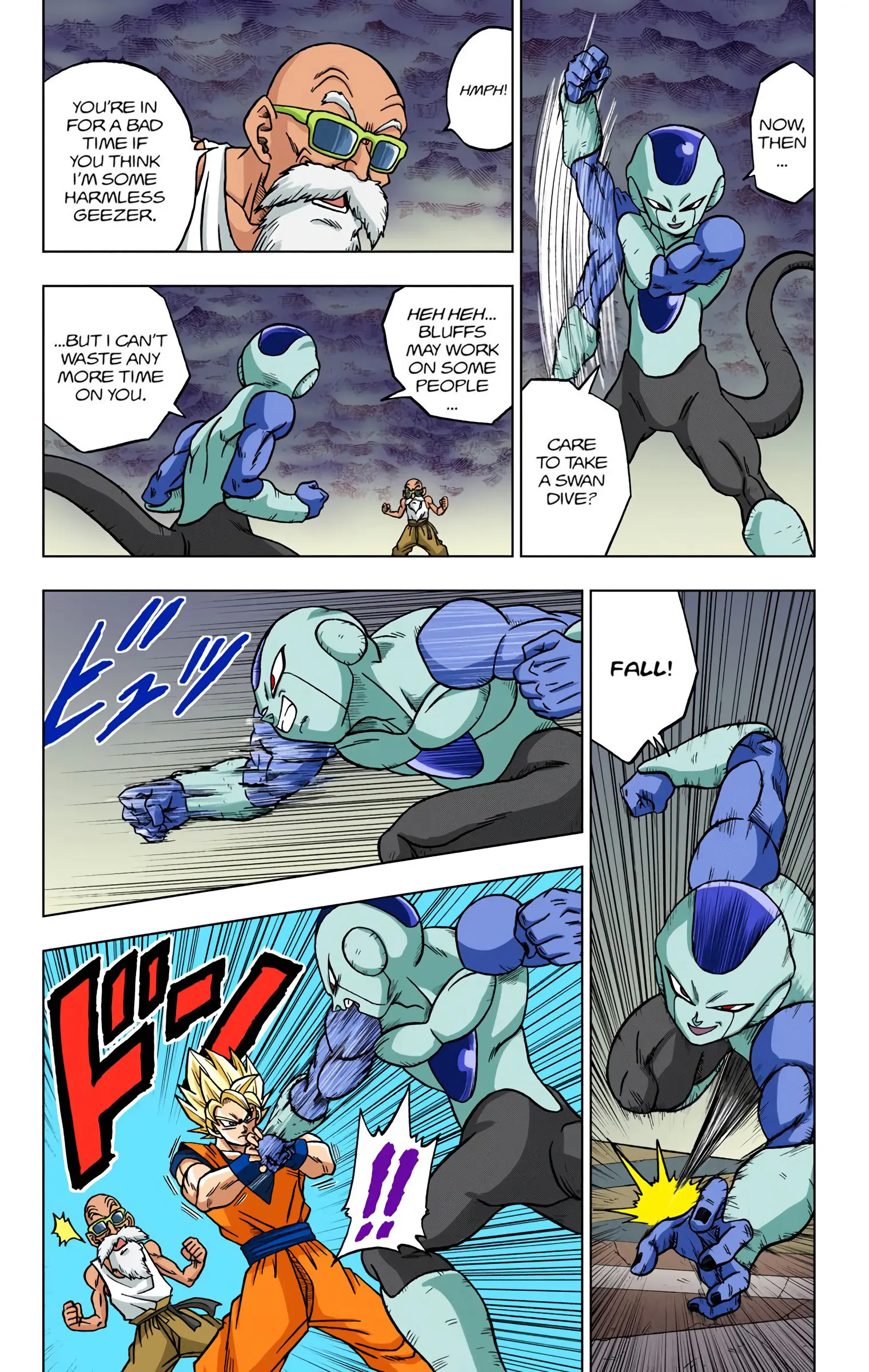 Dragon Ball Super Colored Manga, chapter 34, page 16