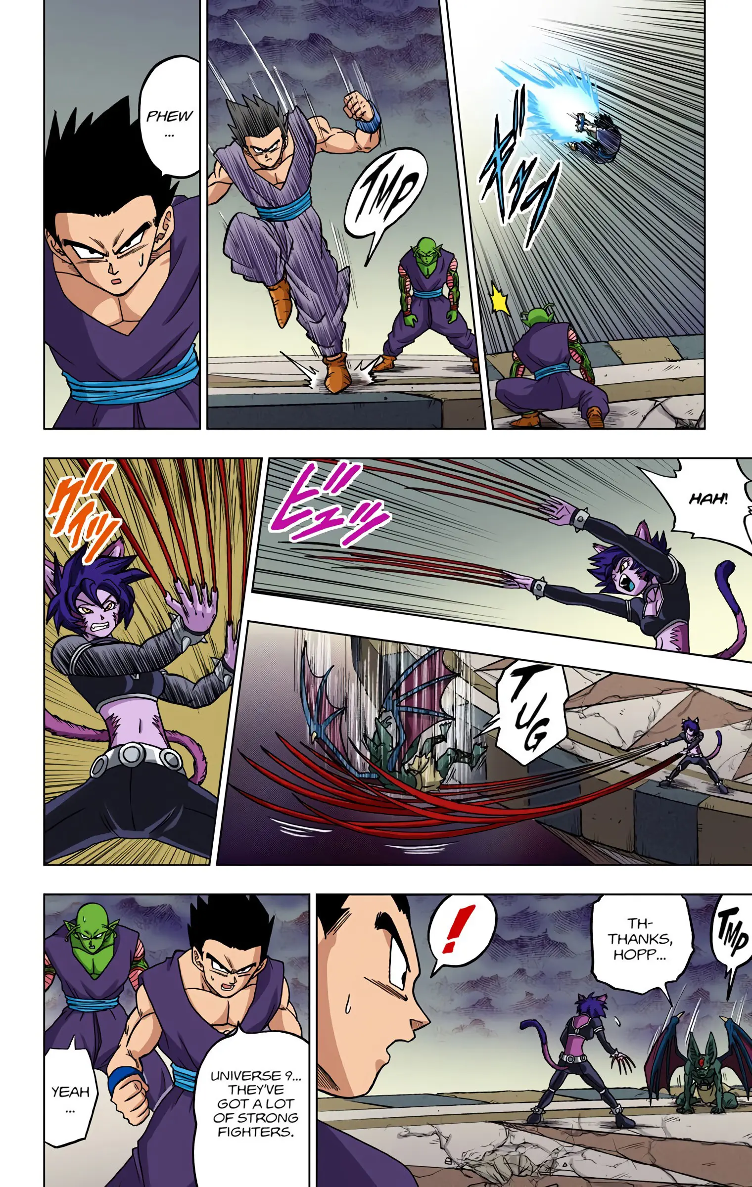 Dragon Ball Super Colored Manga, chapter 34, page 22