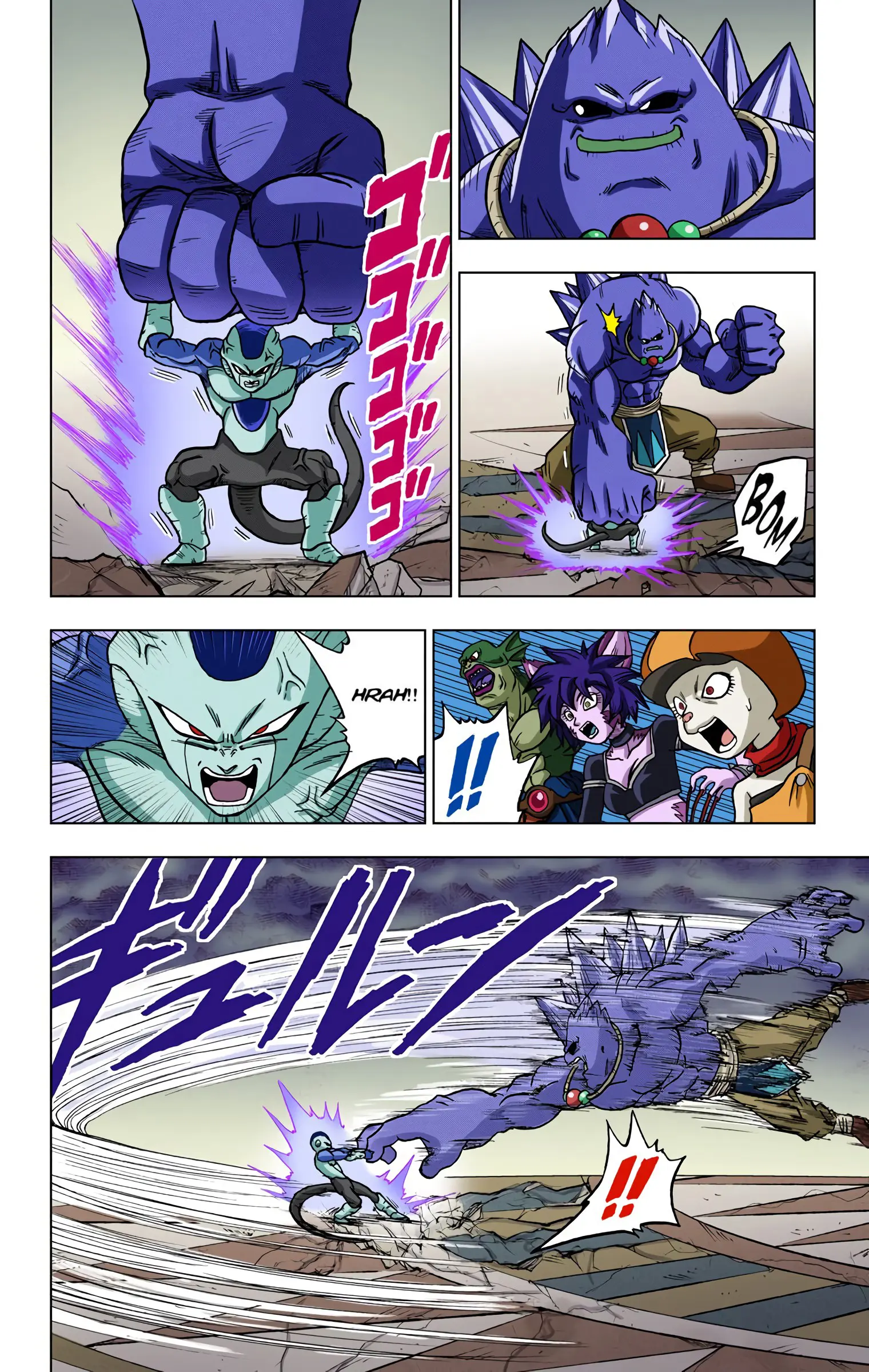 Dragon Ball Super Colored Manga, chapter 34, page 26
