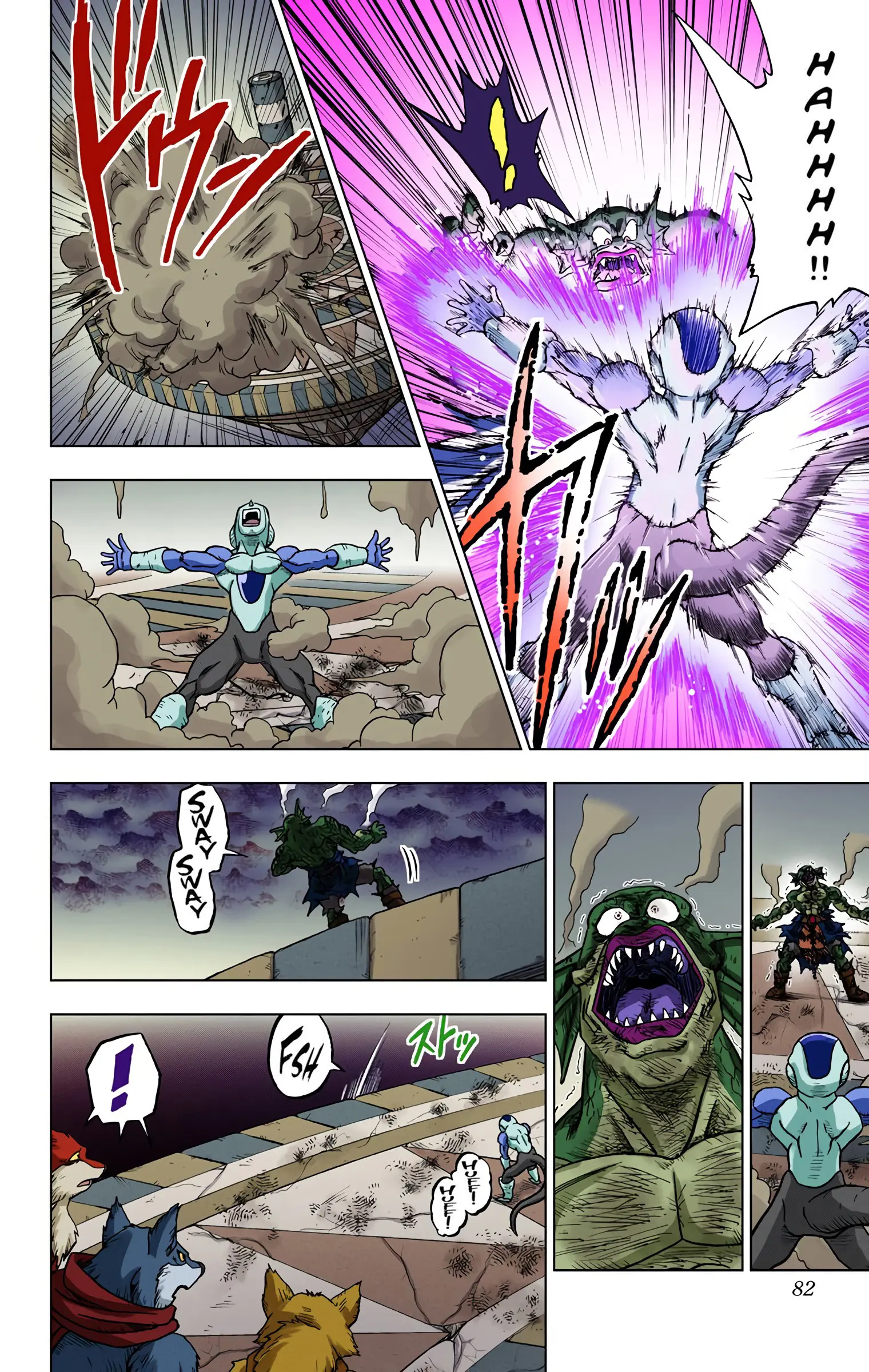 Dragon Ball Super Colored Manga, chapter 34, page 30