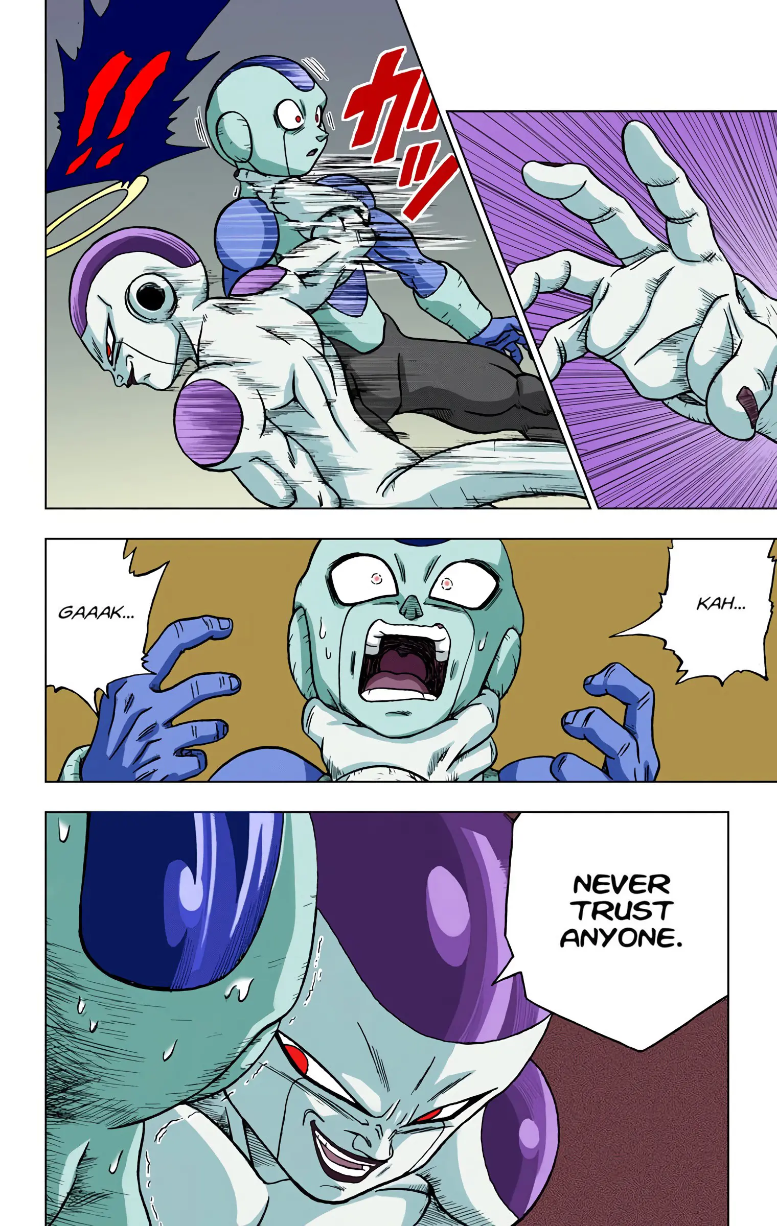 Dragon Ball Super Colored Manga, chapter 34, page 32