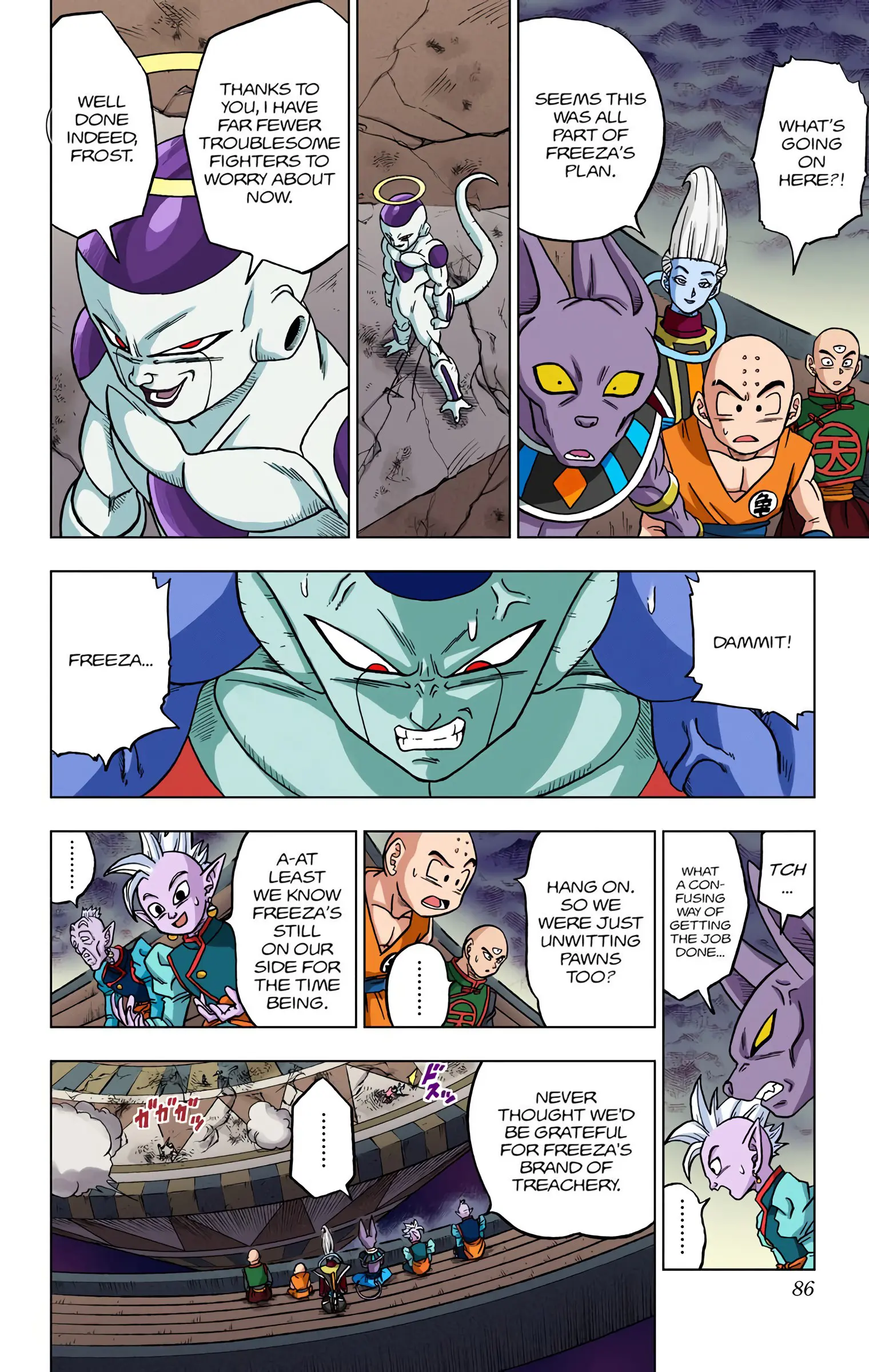 Dragon Ball Super Colored Manga, chapter 34, page 34