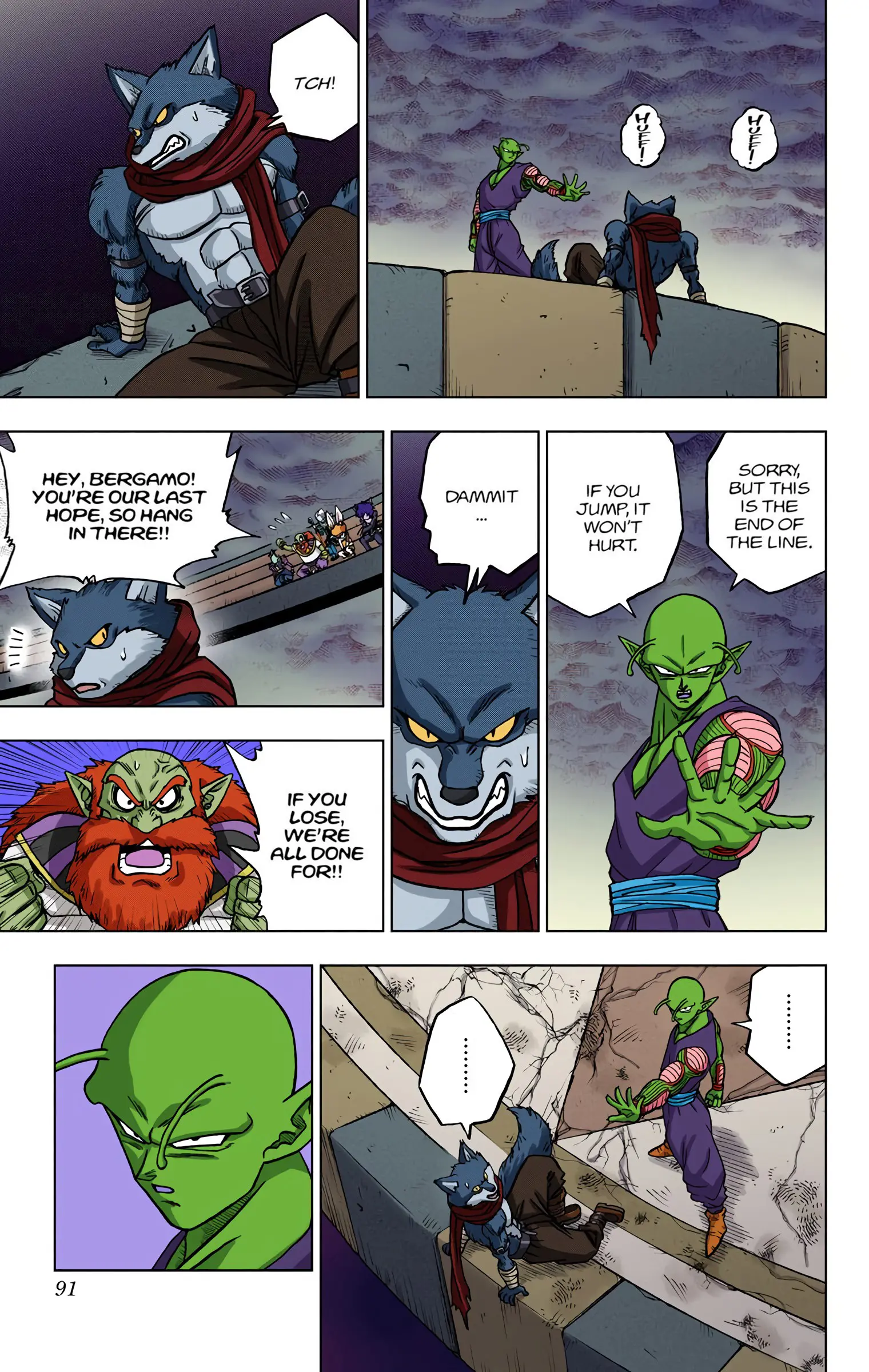 Dragon Ball Super Colored Manga, chapter 34, page 39