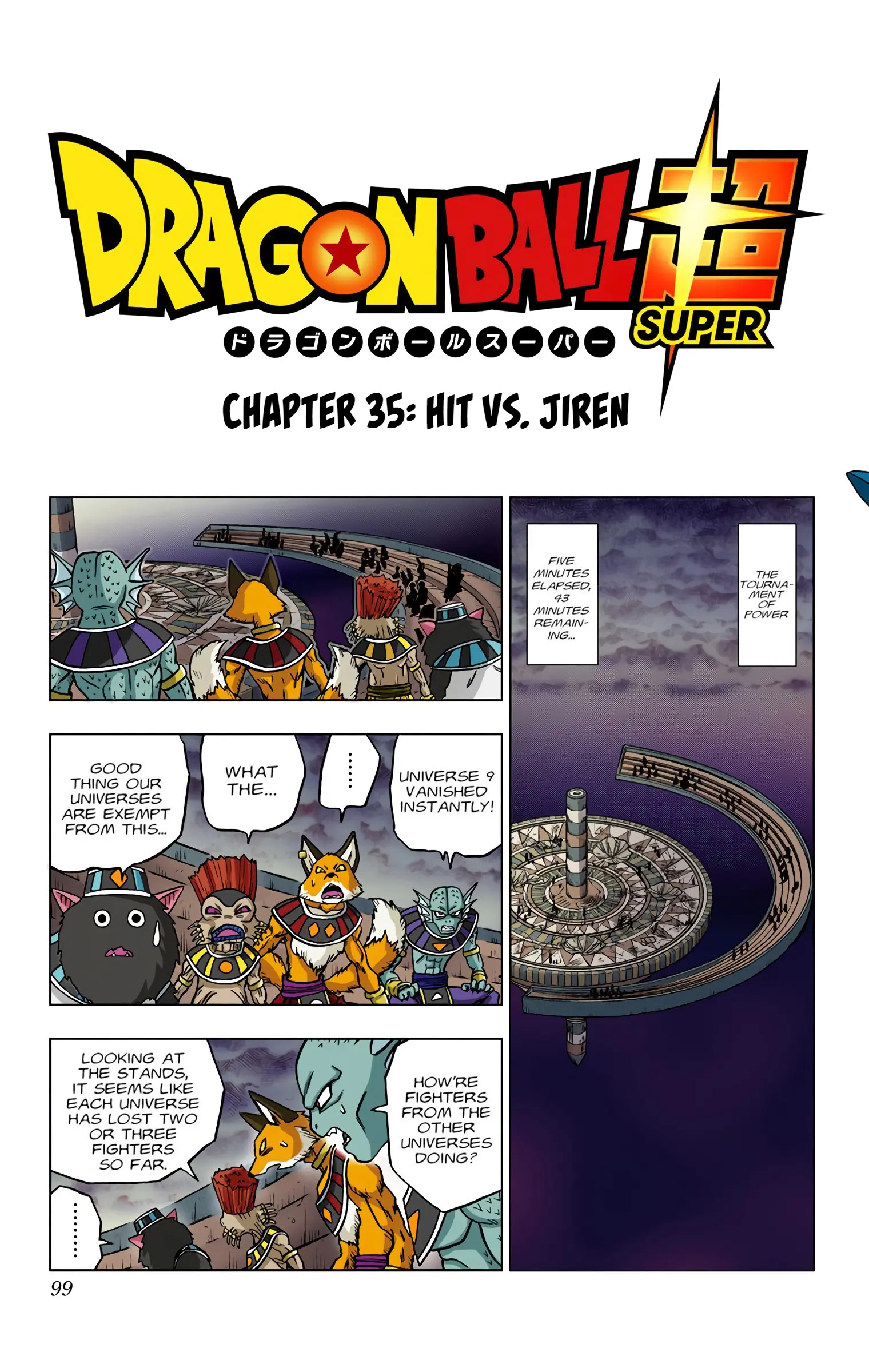Dragon Ball Super Colored Manga, chapter 35, page 1