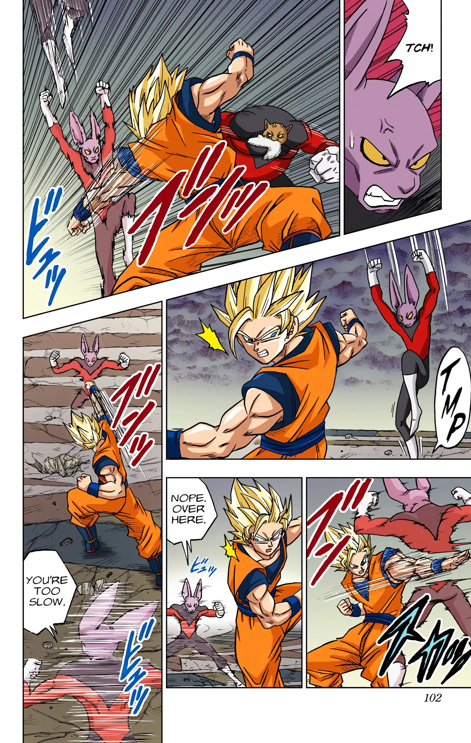 Dragon Ball Super Colored Manga, chapter 35, page 4