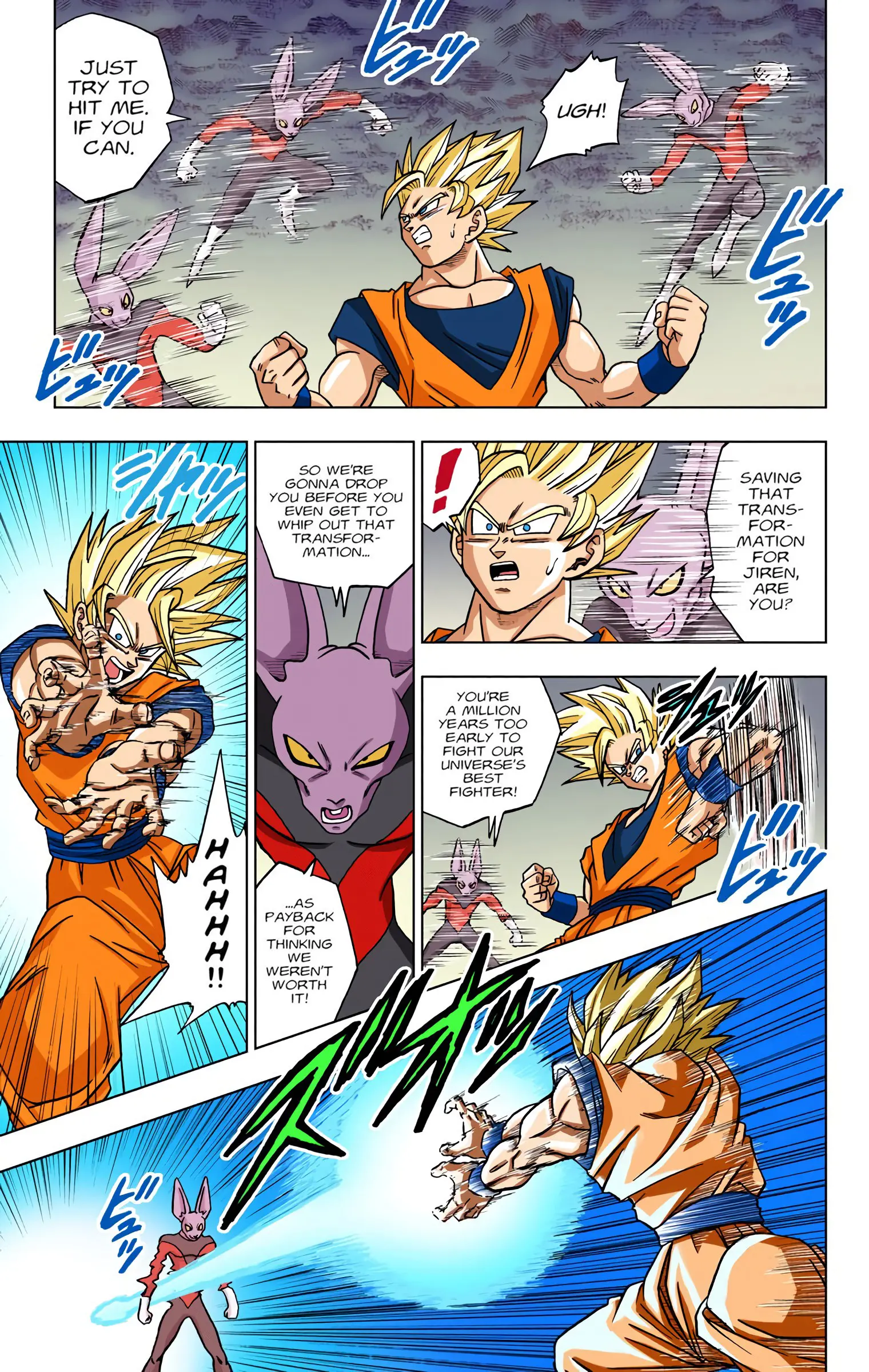 Dragon Ball Super Colored Manga, chapter 35, page 5