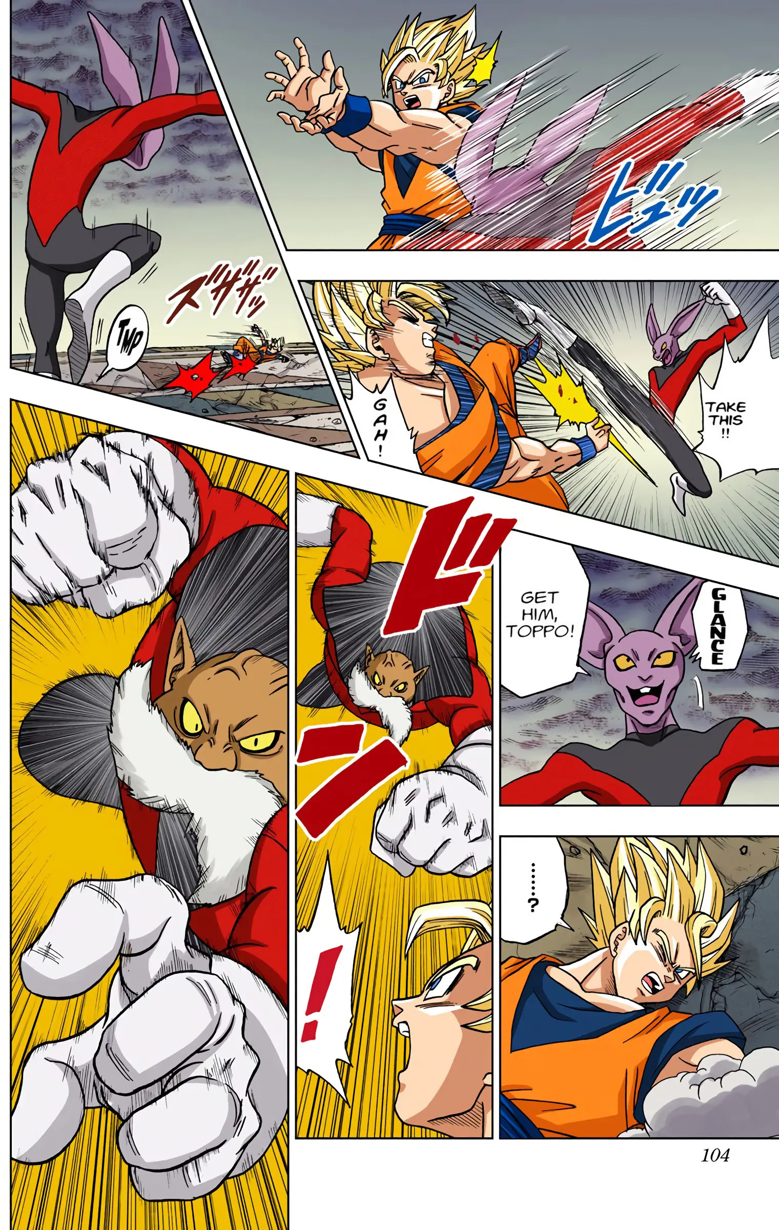 Dragon Ball Super Colored Manga, chapter 35, page 6