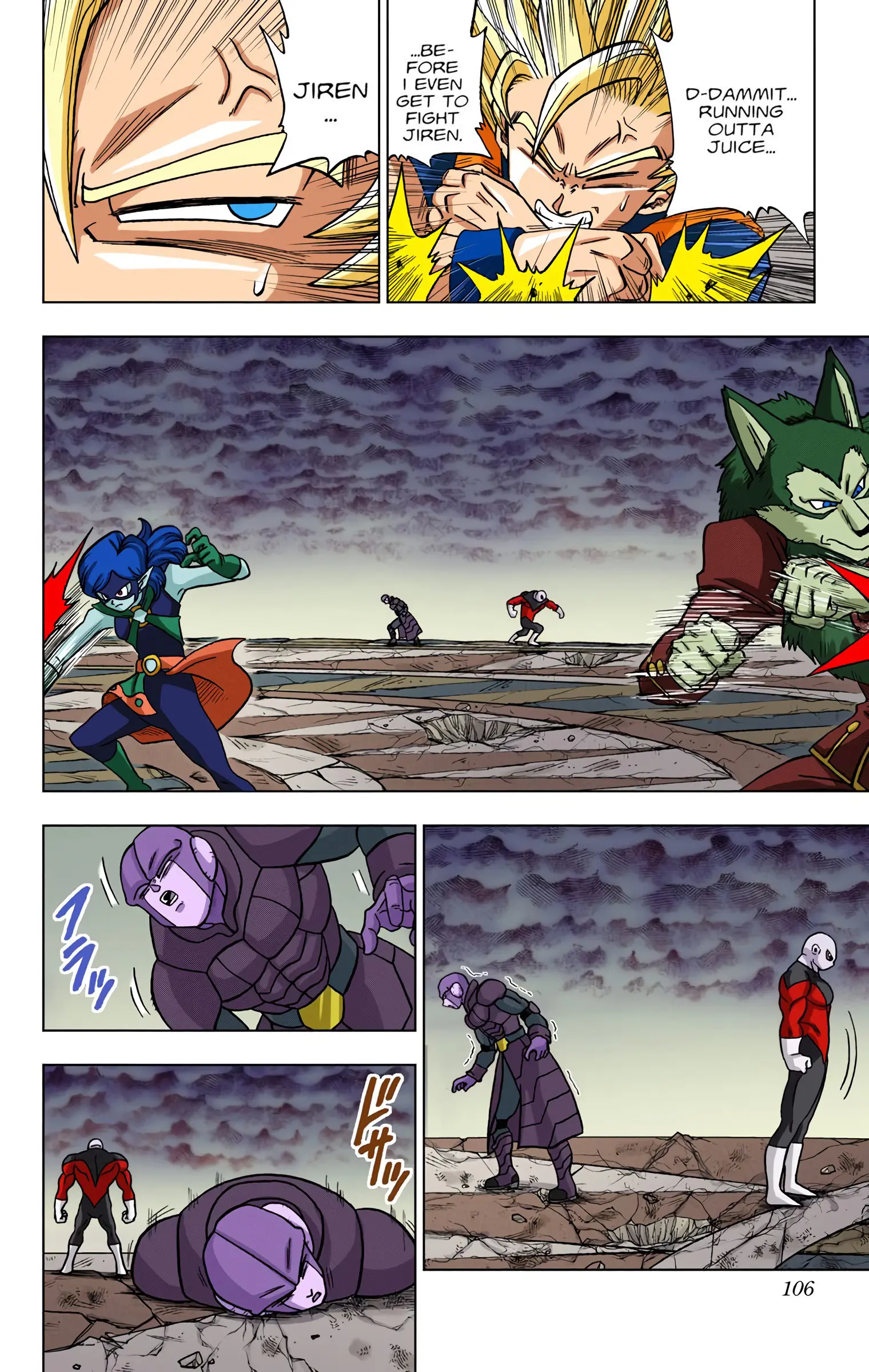 Dragon Ball Super Colored Manga, chapter 35, page 8