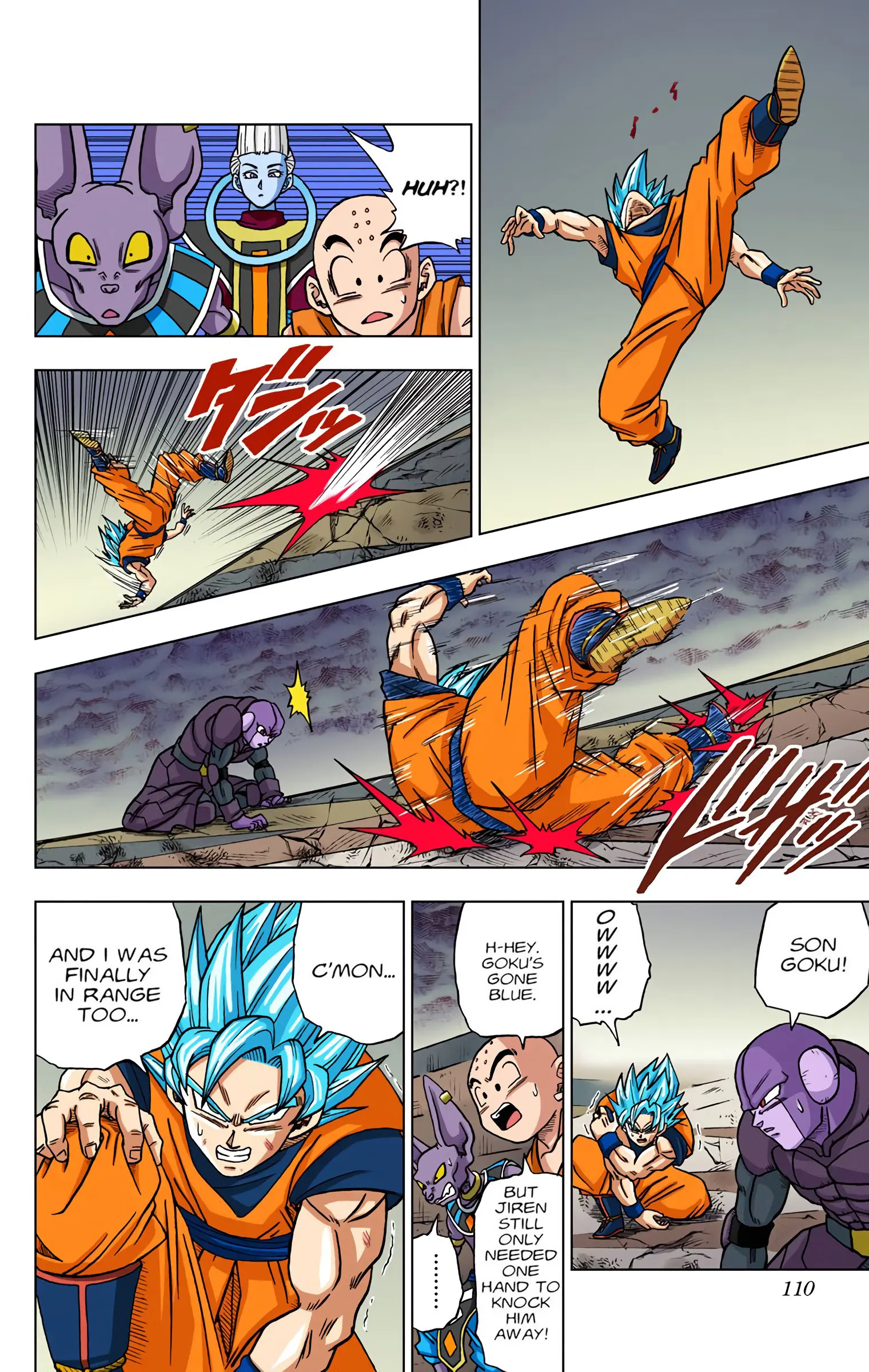 Dragon Ball Super Colored Manga, chapter 35, page 12