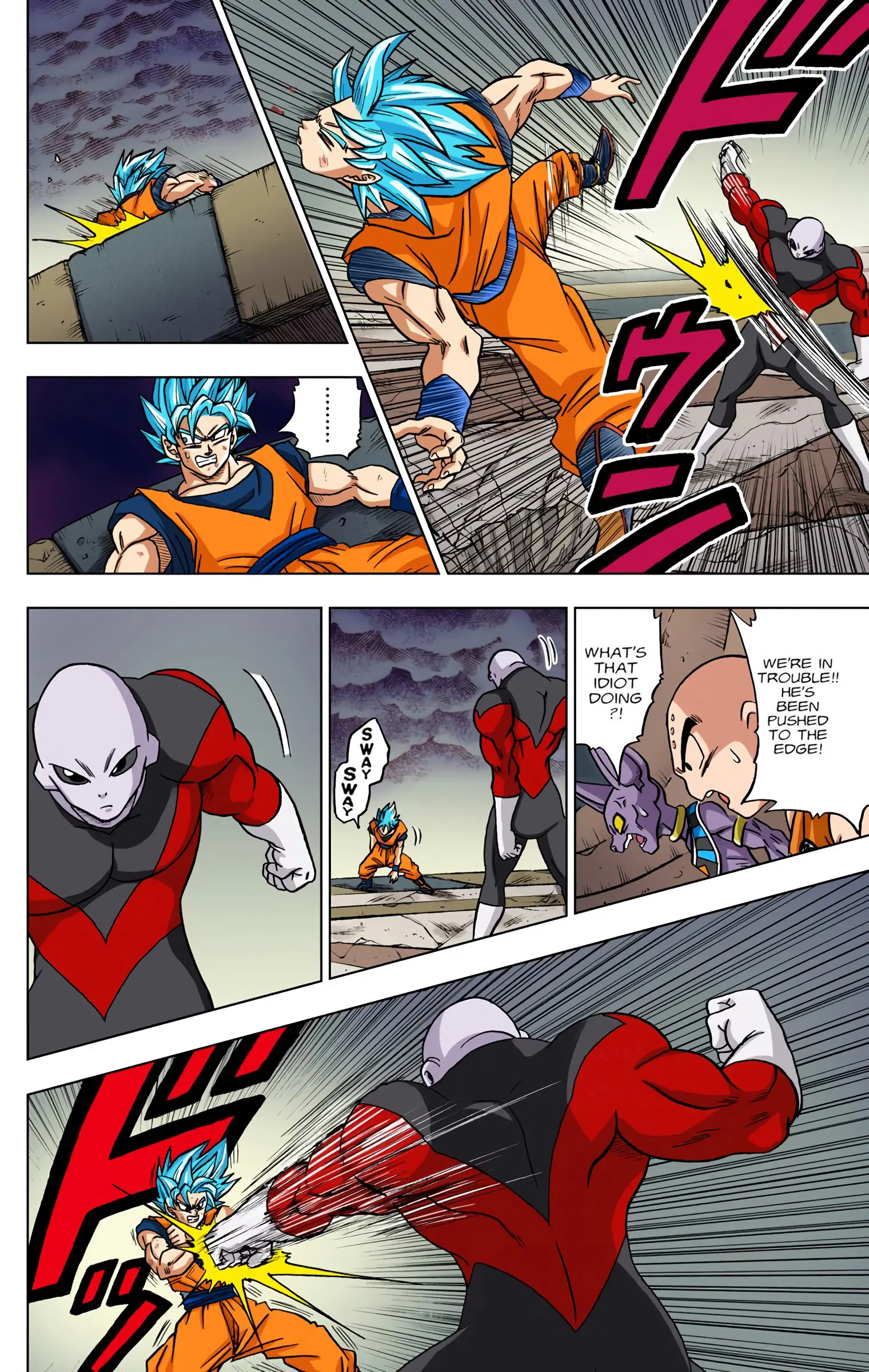 Dragon Ball Super Colored Manga, chapter 35, page 20
