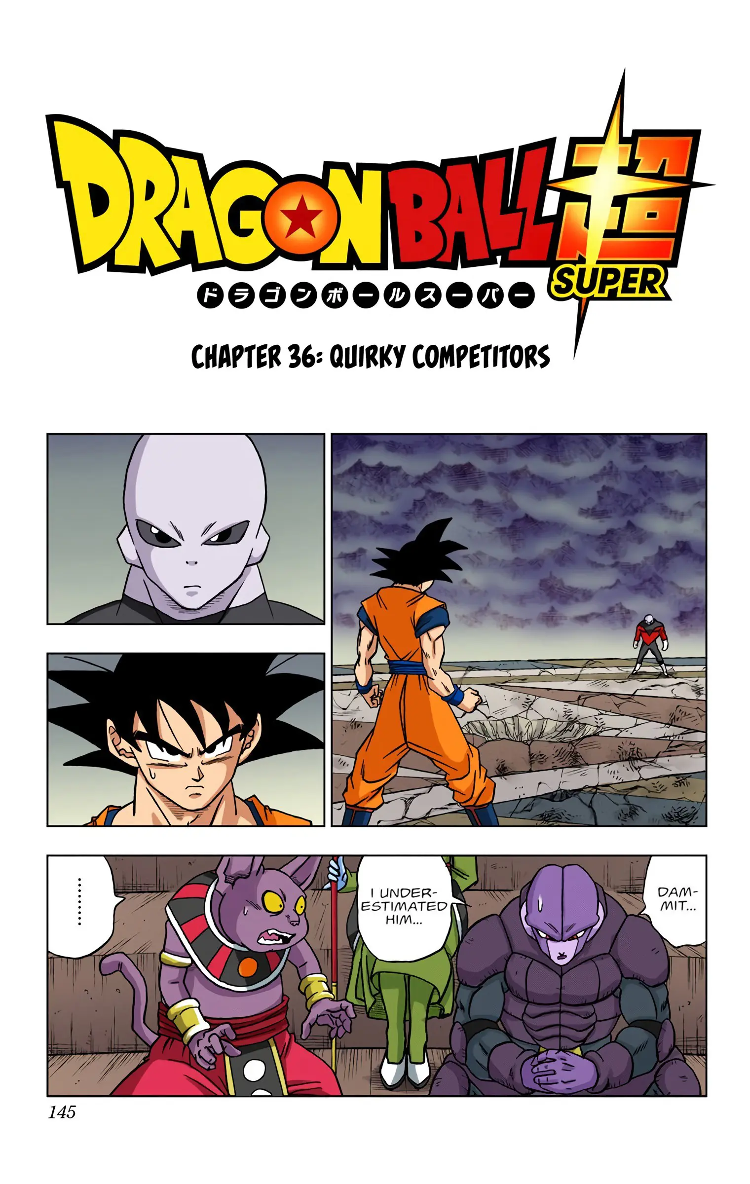 Dragon Ball Super Colored Manga, chapter 36, page 1