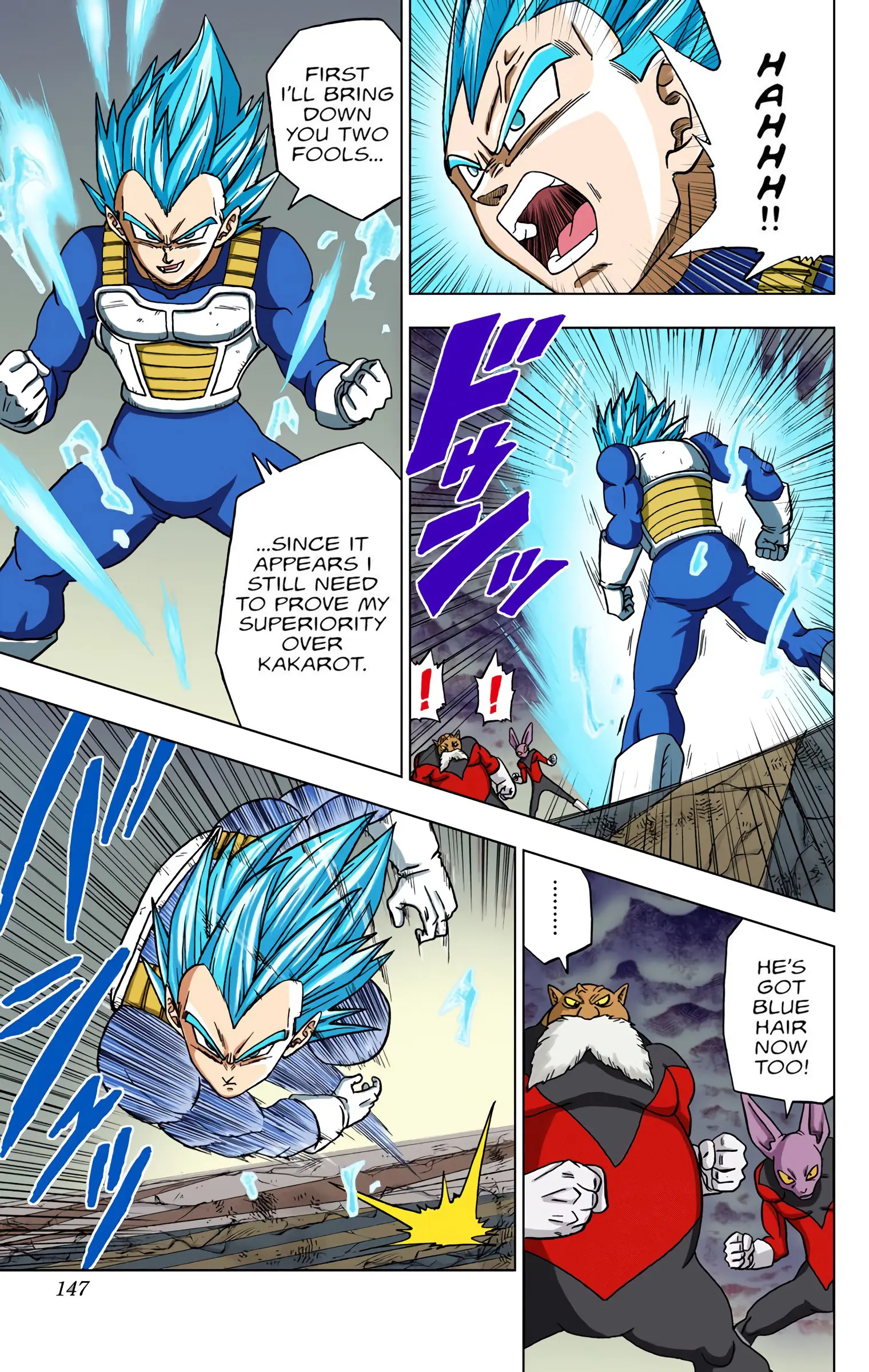 Dragon Ball Super Colored Manga, chapter 36, page 3