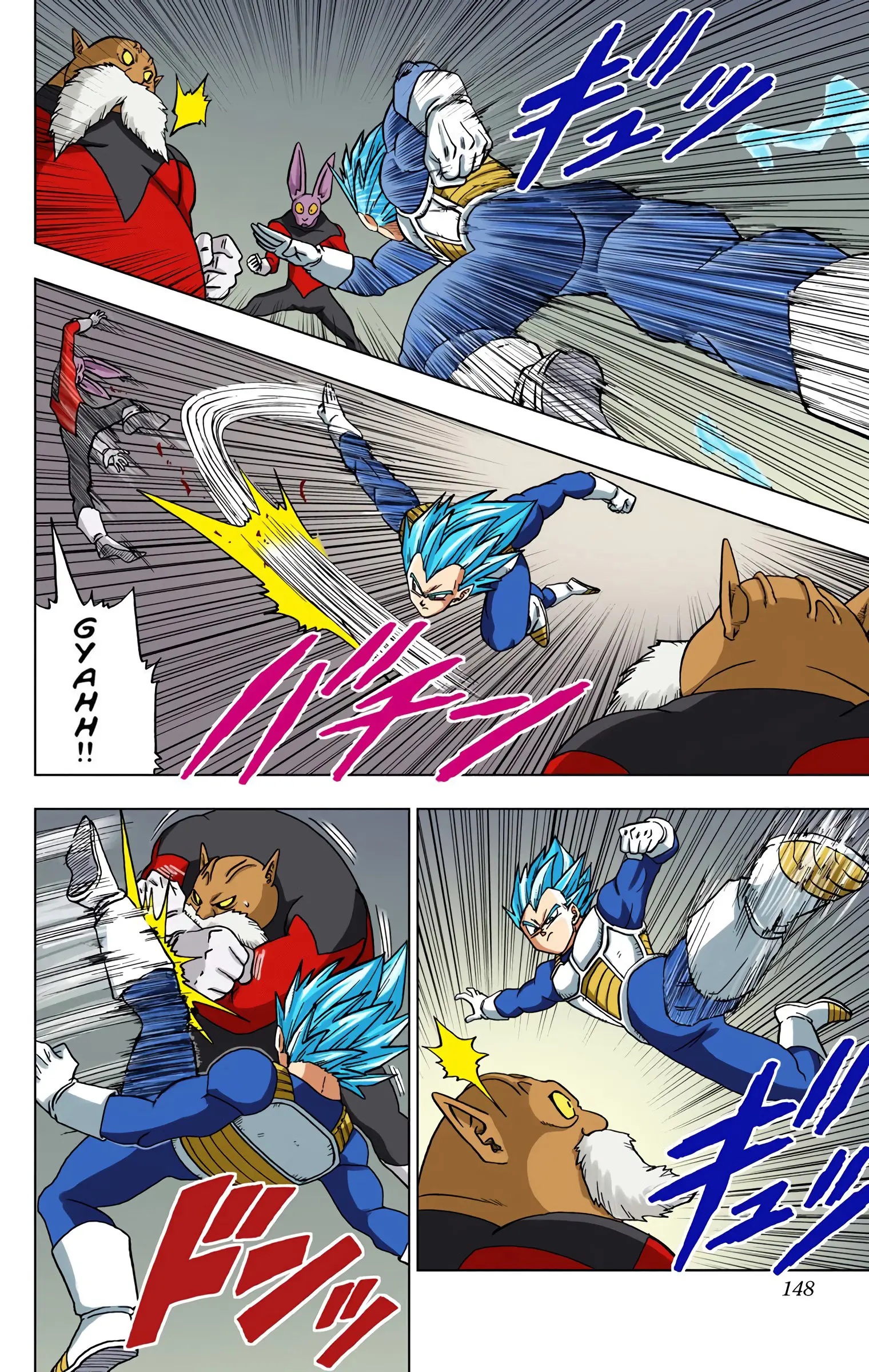 Dragon Ball Super Colored Manga, chapter 36, page 4