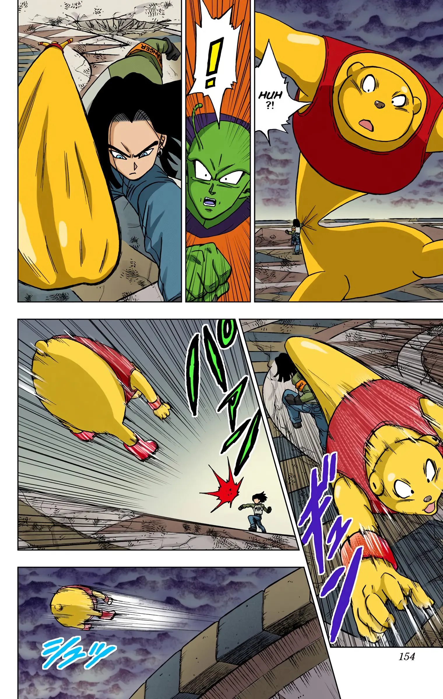 Dragon Ball Super Colored Manga, chapter 36, page 10