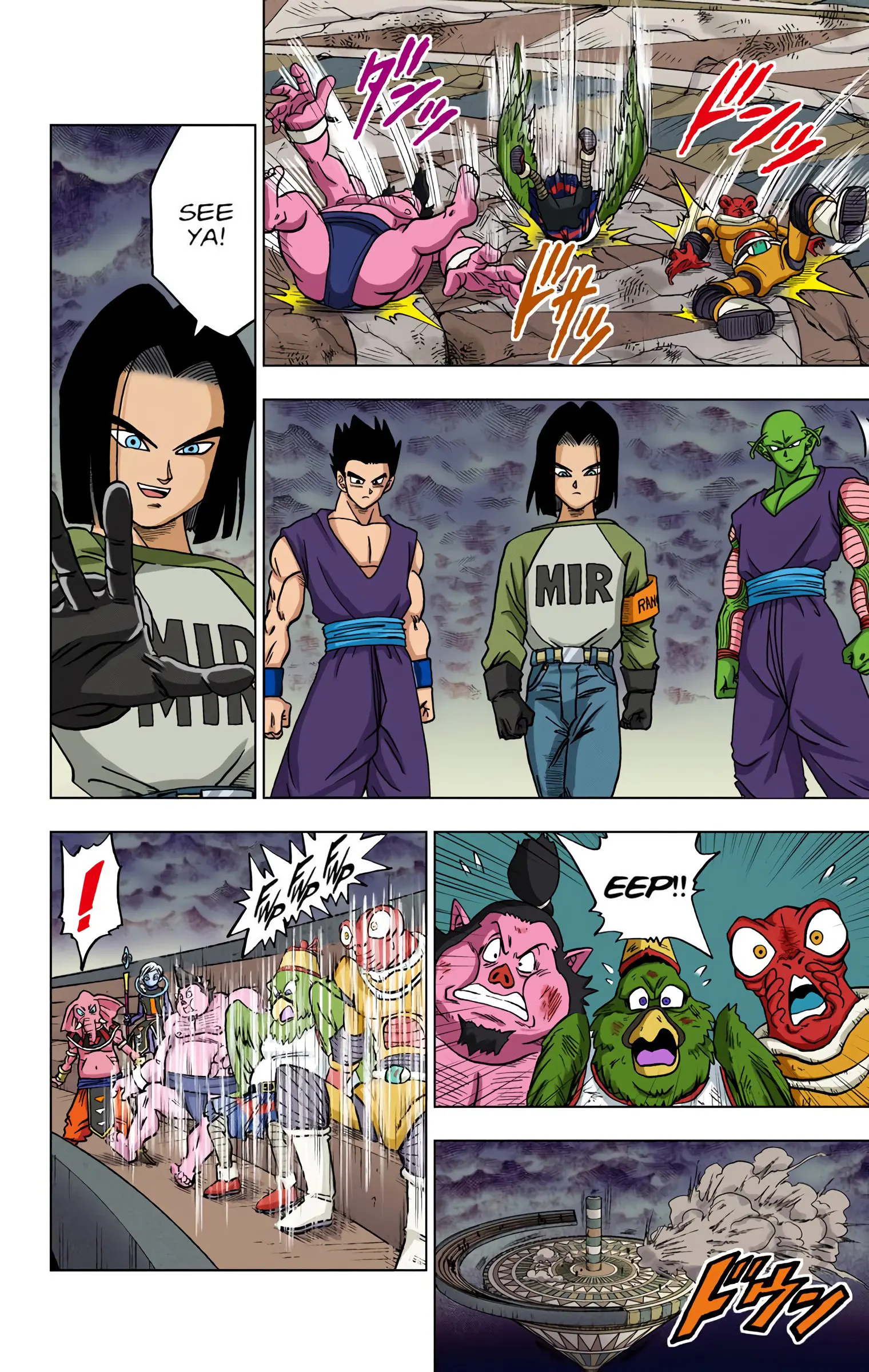 Dragon Ball Super Colored Manga, chapter 36, page 14
