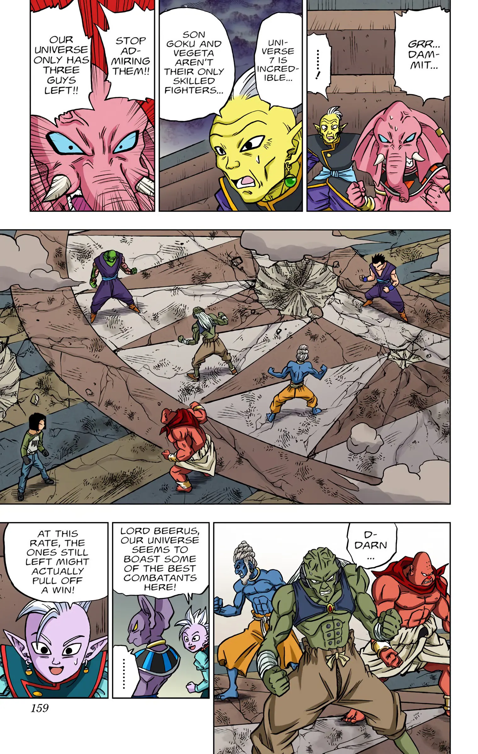Dragon Ball Super Colored Manga, chapter 36, page 15