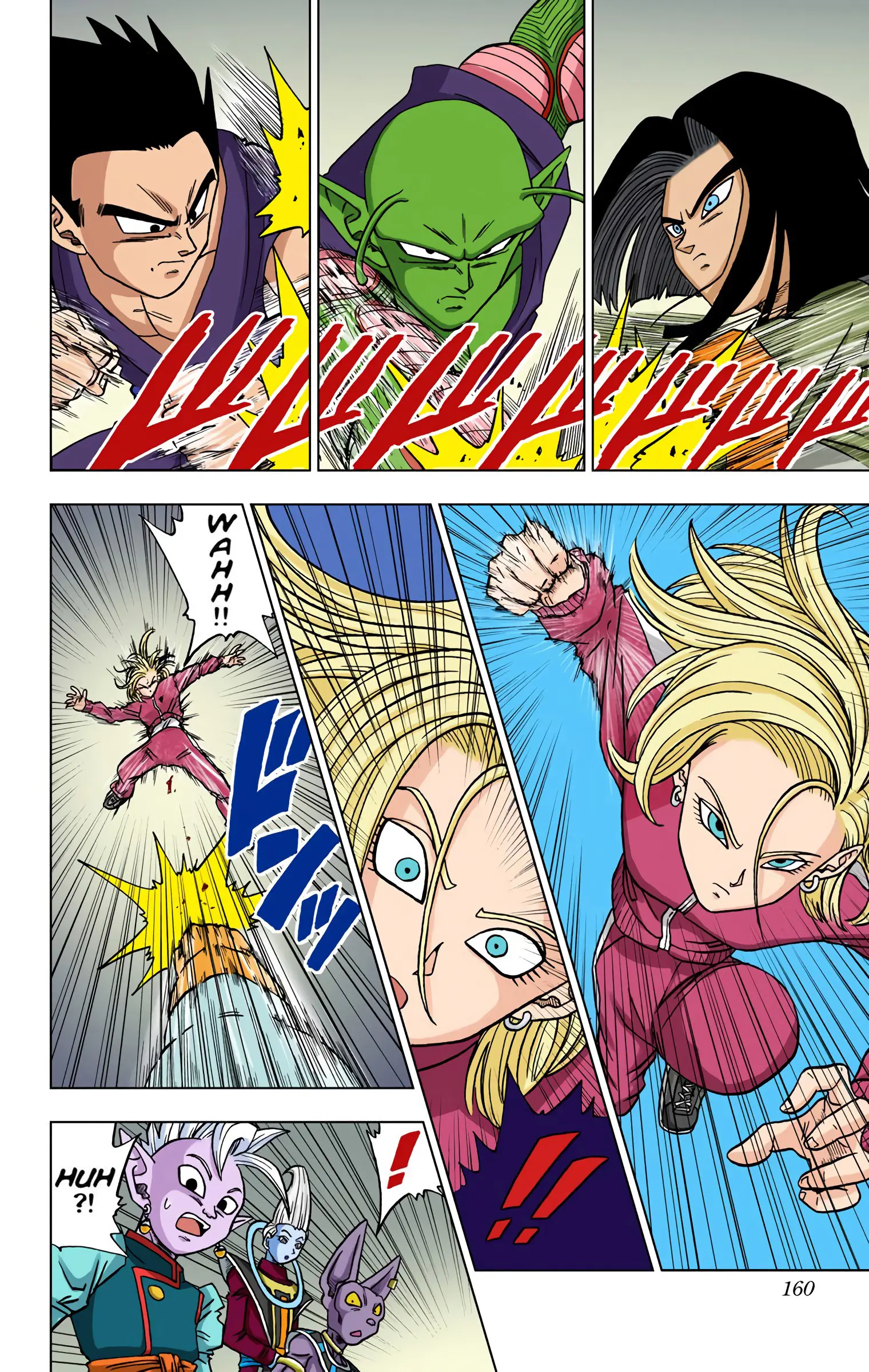 Dragon Ball Super Colored Manga, chapter 36, page 16
