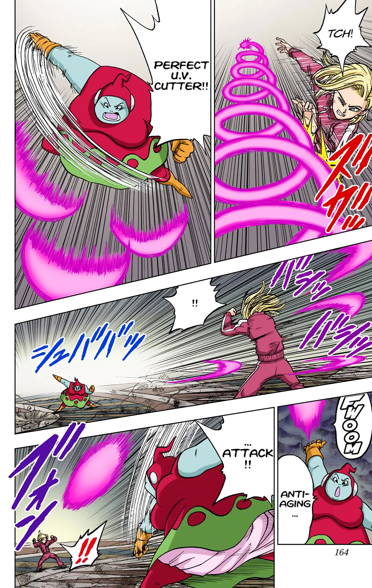 Dragon Ball Super Colored Manga, chapter 36, page 20