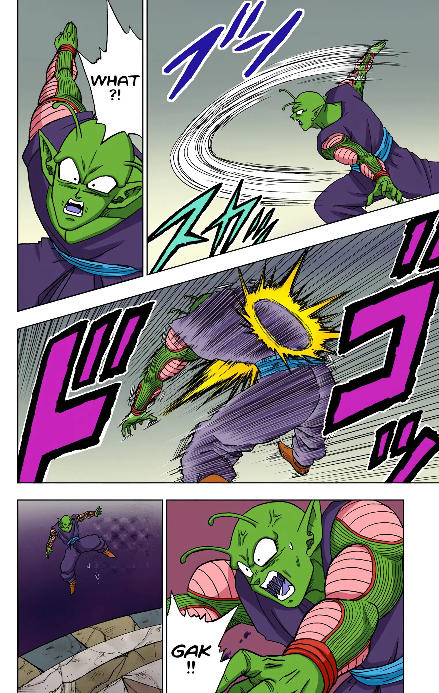 Dragon Ball Super Colored Manga, chapter 36, page 36
