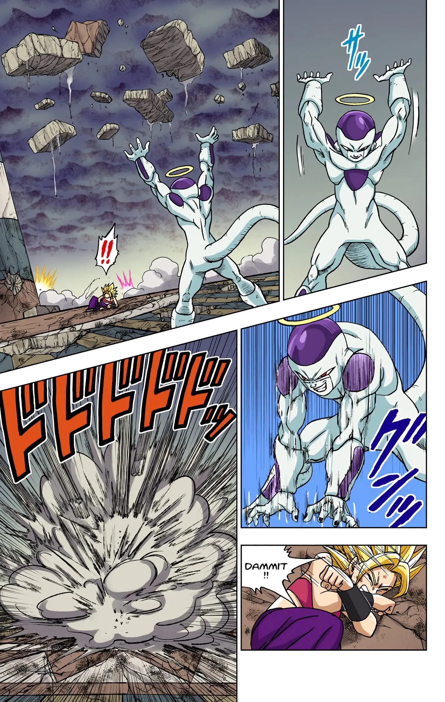 Dragon Ball Super Colored Manga, chapter 37, page 12