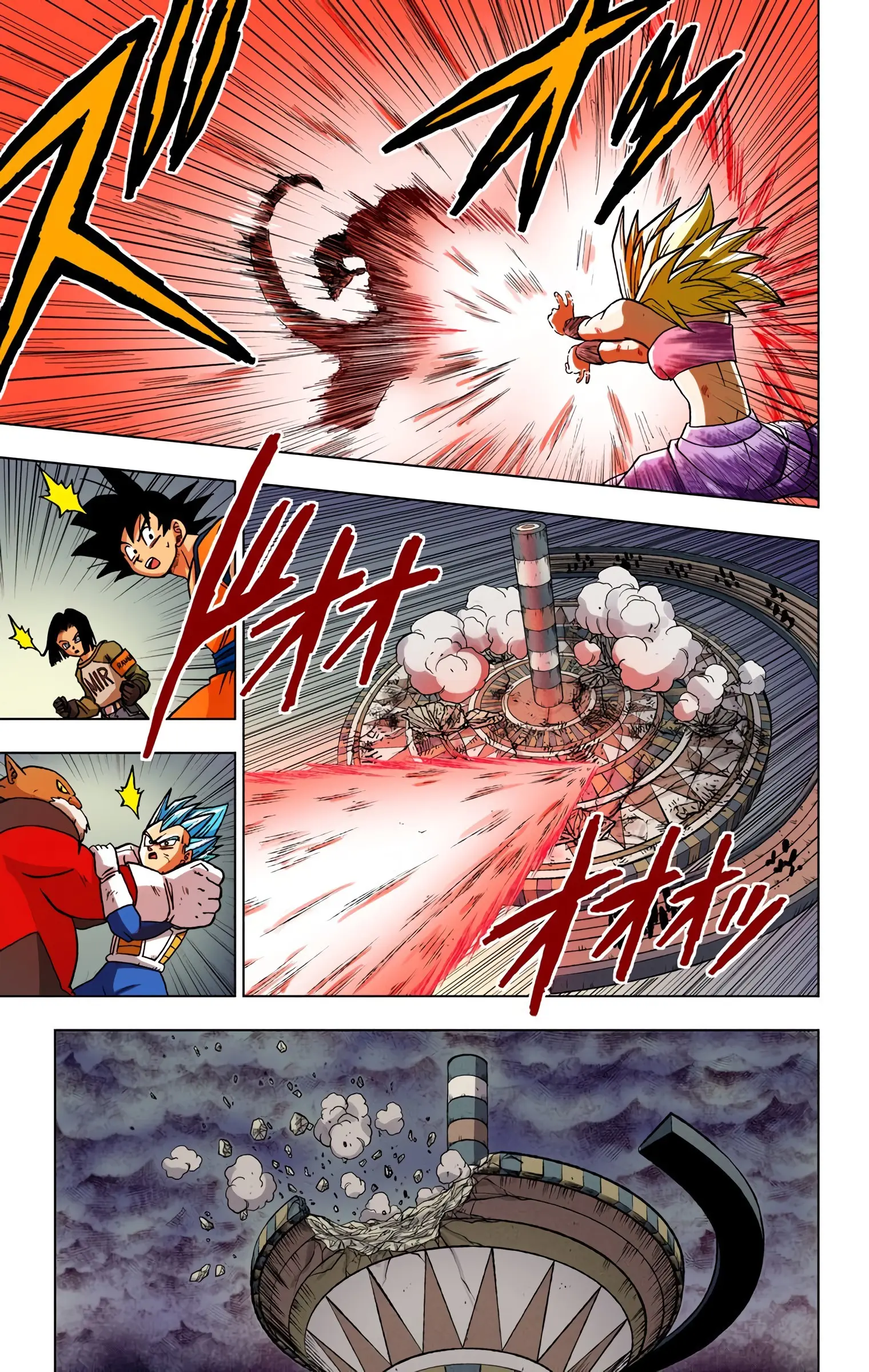 Dragon Ball Super Colored Manga, chapter 37, page 14