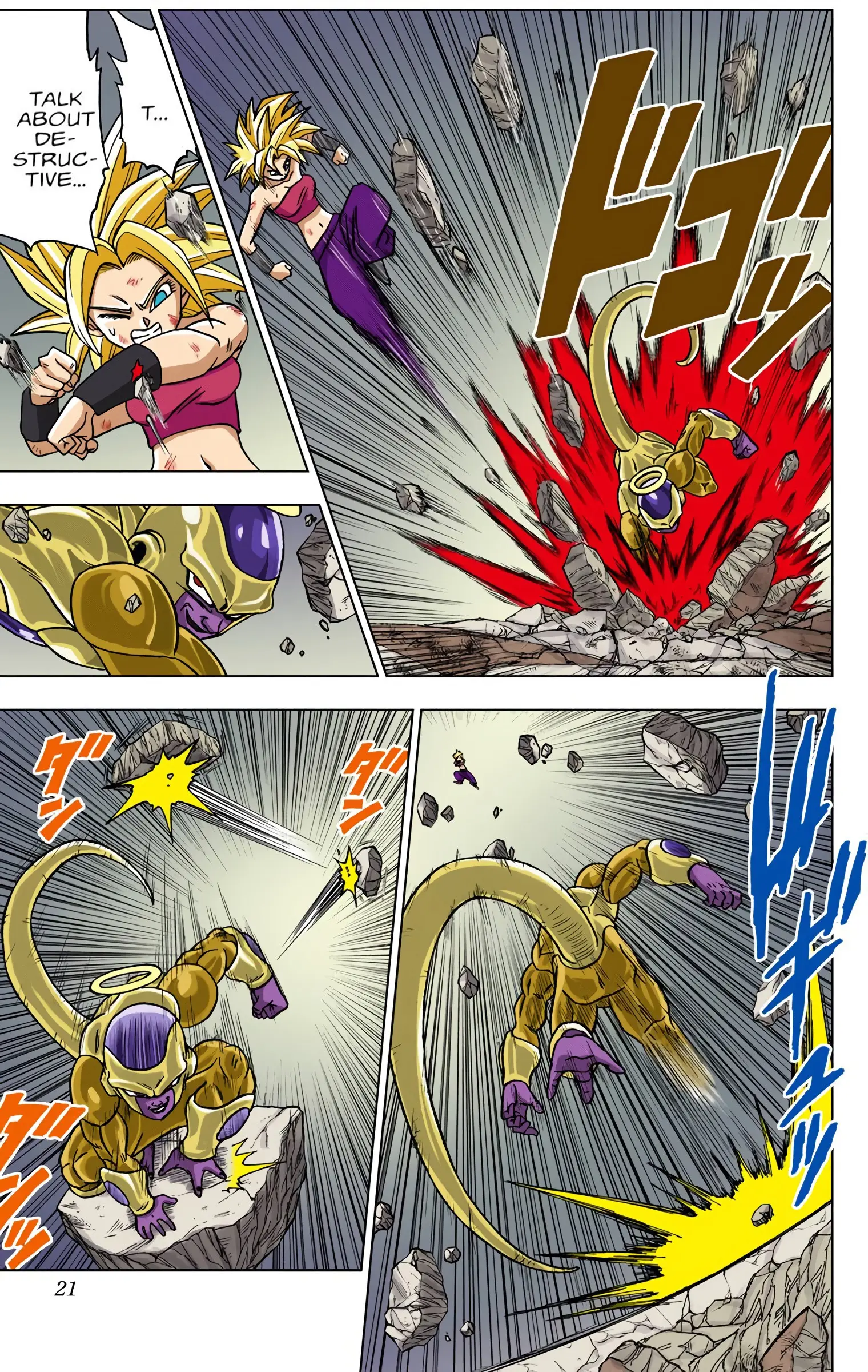Dragon Ball Super Colored Manga, chapter 37, page 20