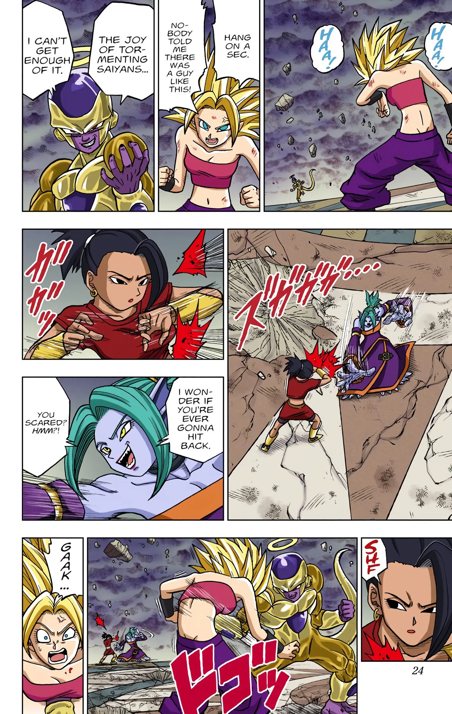 Dragon Ball Super Colored Manga, chapter 37, page 23