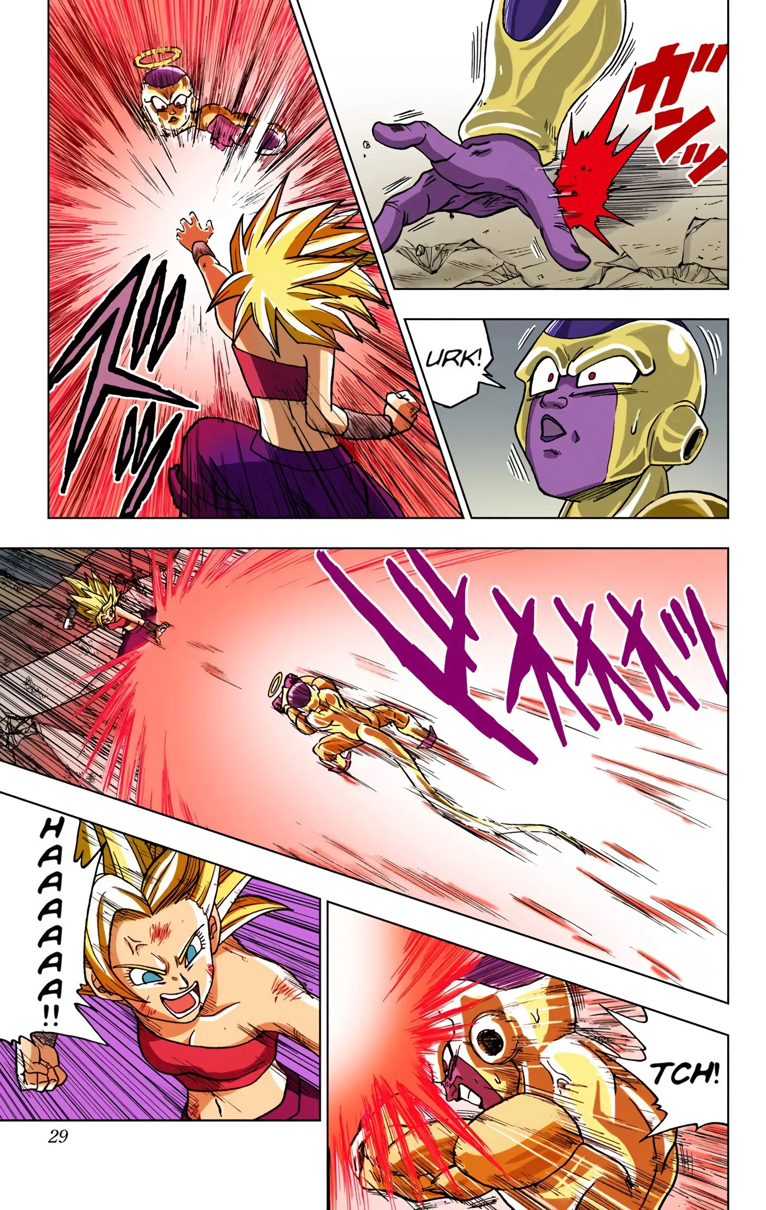 Dragon Ball Super Colored Manga, chapter 37, page 28