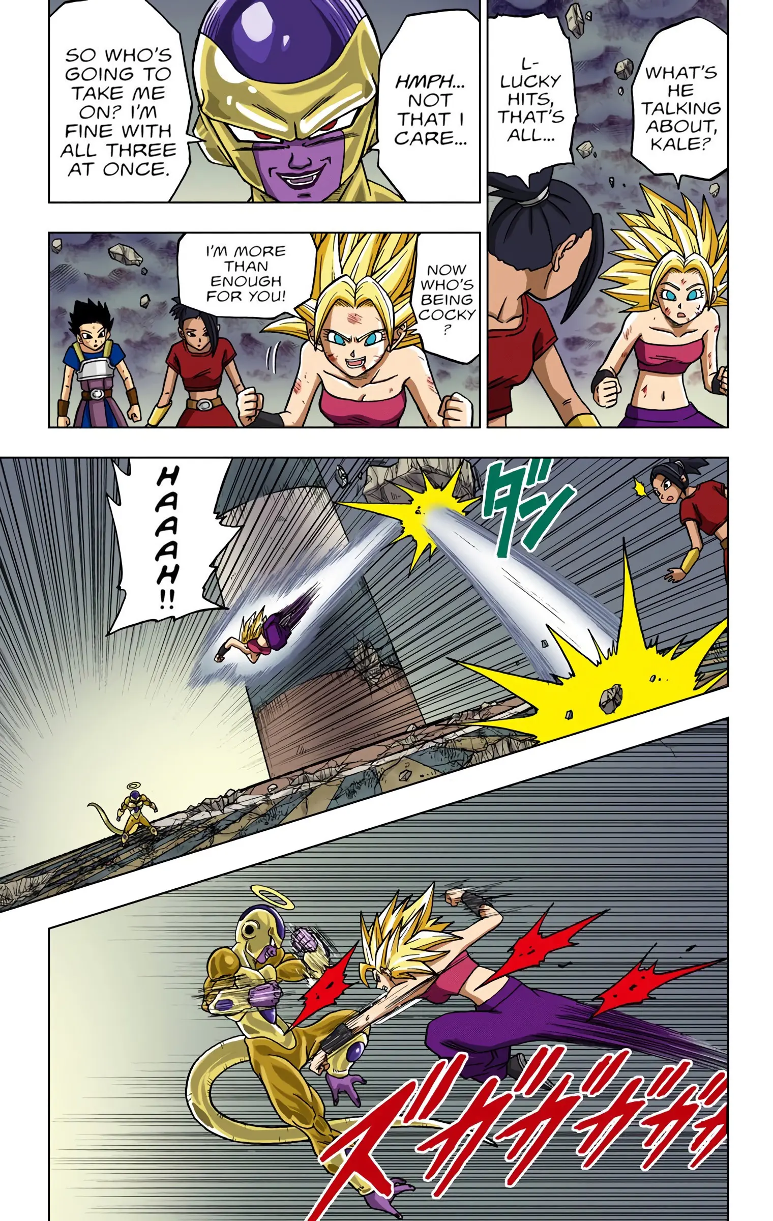 Dragon Ball Super Colored Manga, chapter 37, page 32