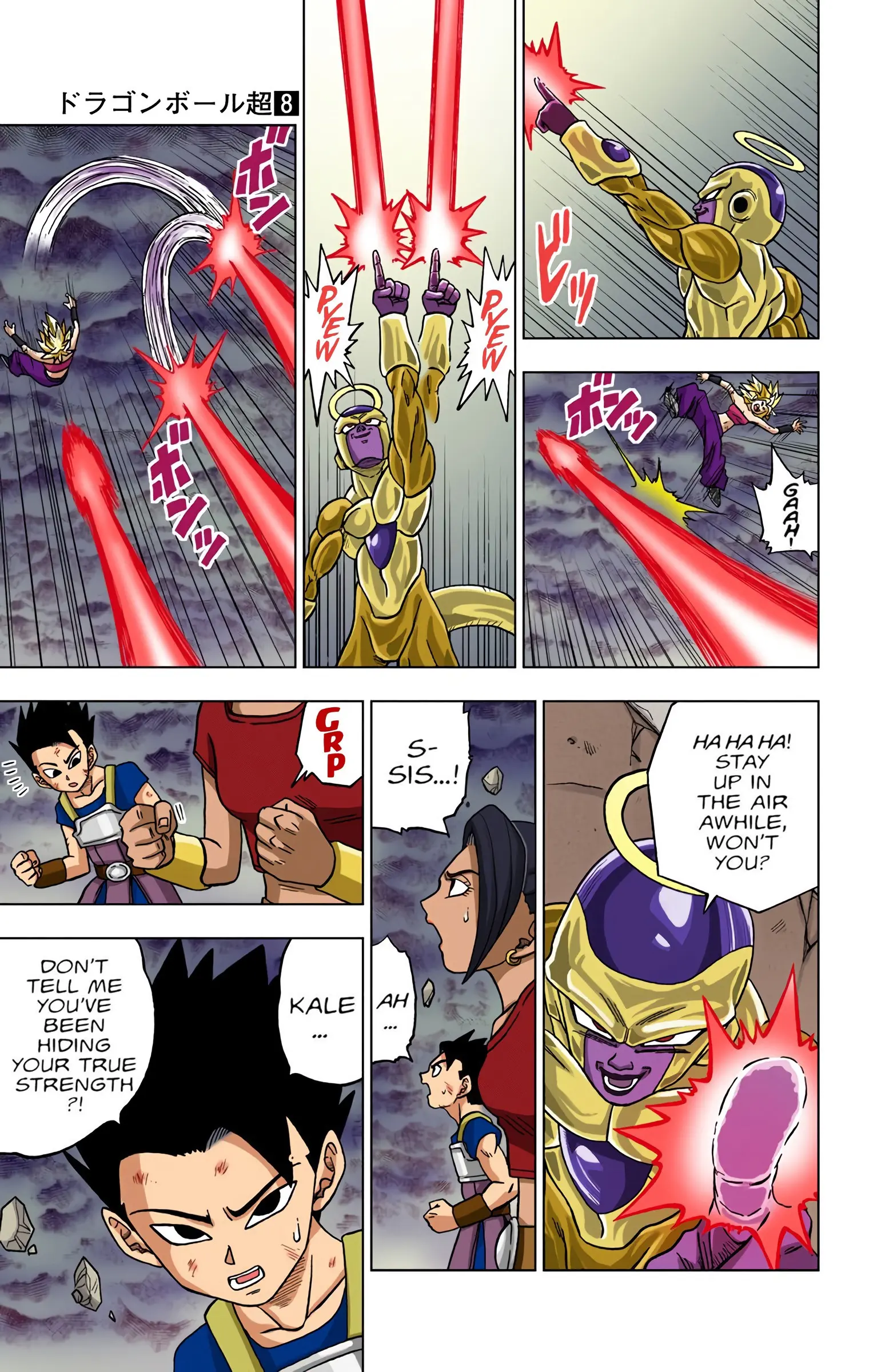 Dragon Ball Super Colored Manga, chapter 37, page 34