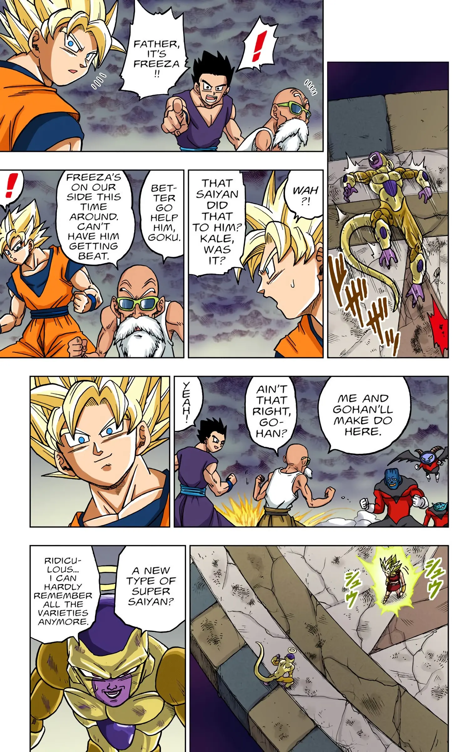 Dragon Ball Super Colored Manga, chapter 37, page 44