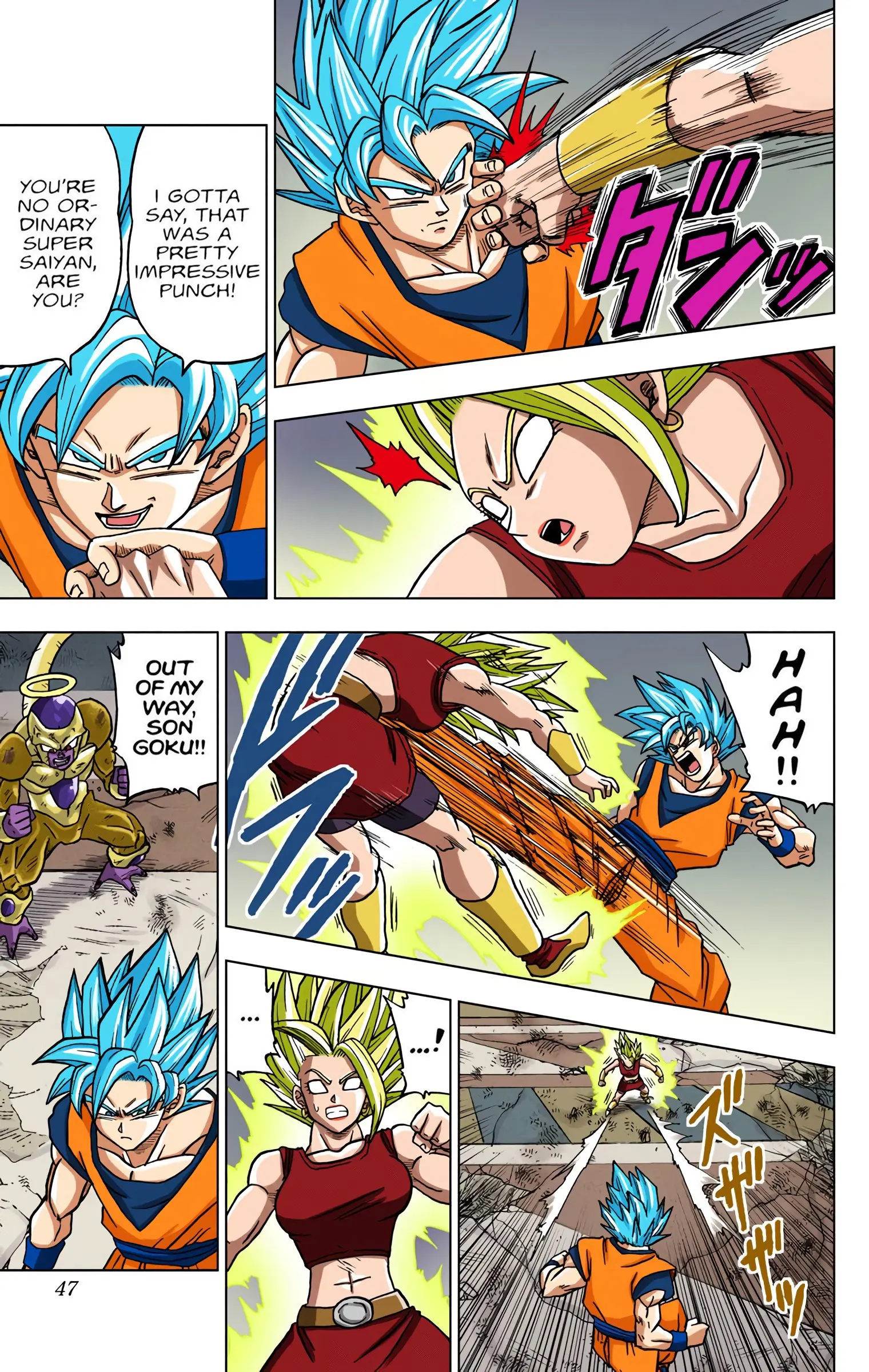 Dragon Ball Super Colored Manga, chapter 37, page 46