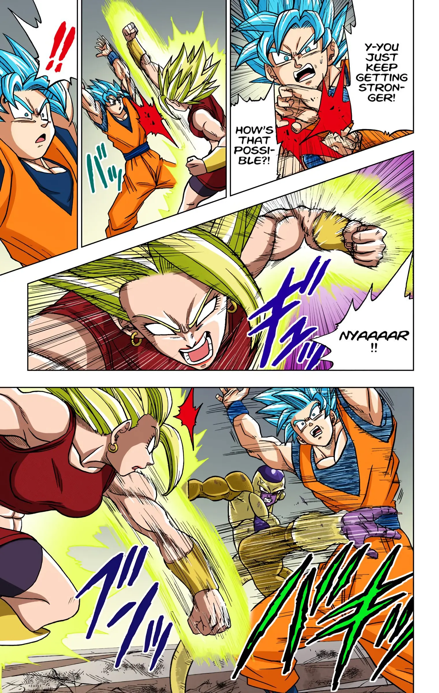 Dragon Ball Super Colored Manga, chapter 37, page 48